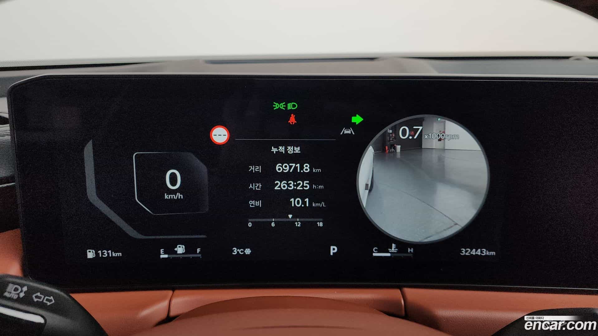 K8 Kia 2024.8-INNER-008