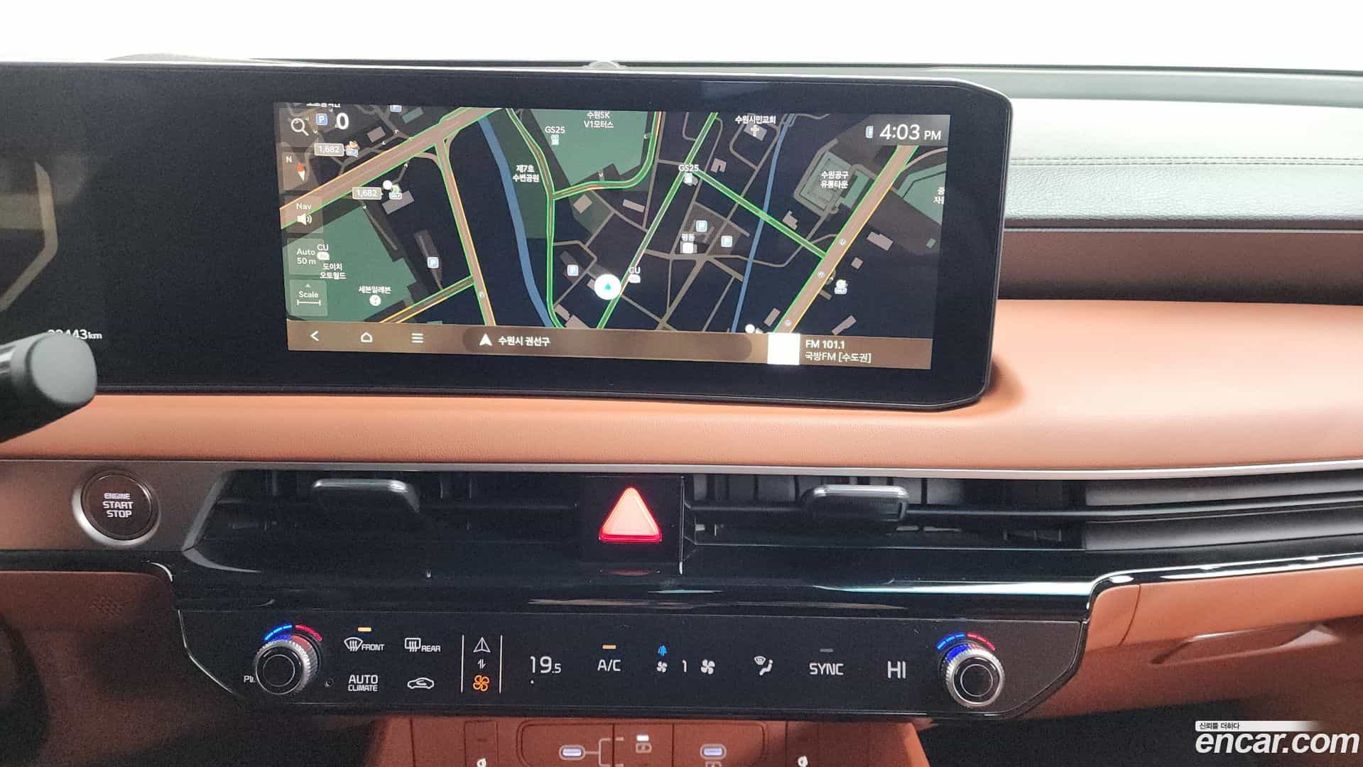 K8 Kia 2024.8-OPTION-018