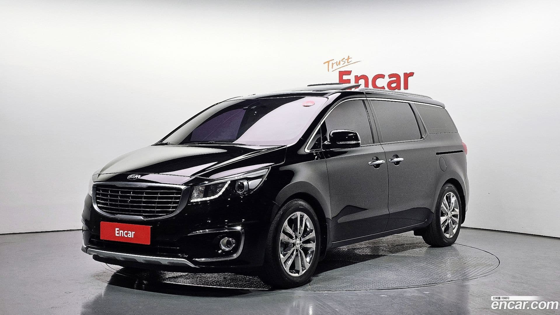 Main__Slider__Photo:Canival Kia 2016.0-0