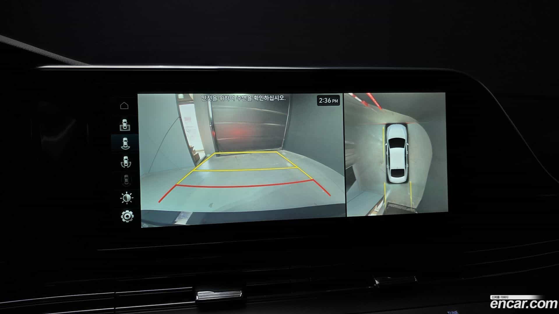 Grandeur Hyundai 2020.7-OPTION-019