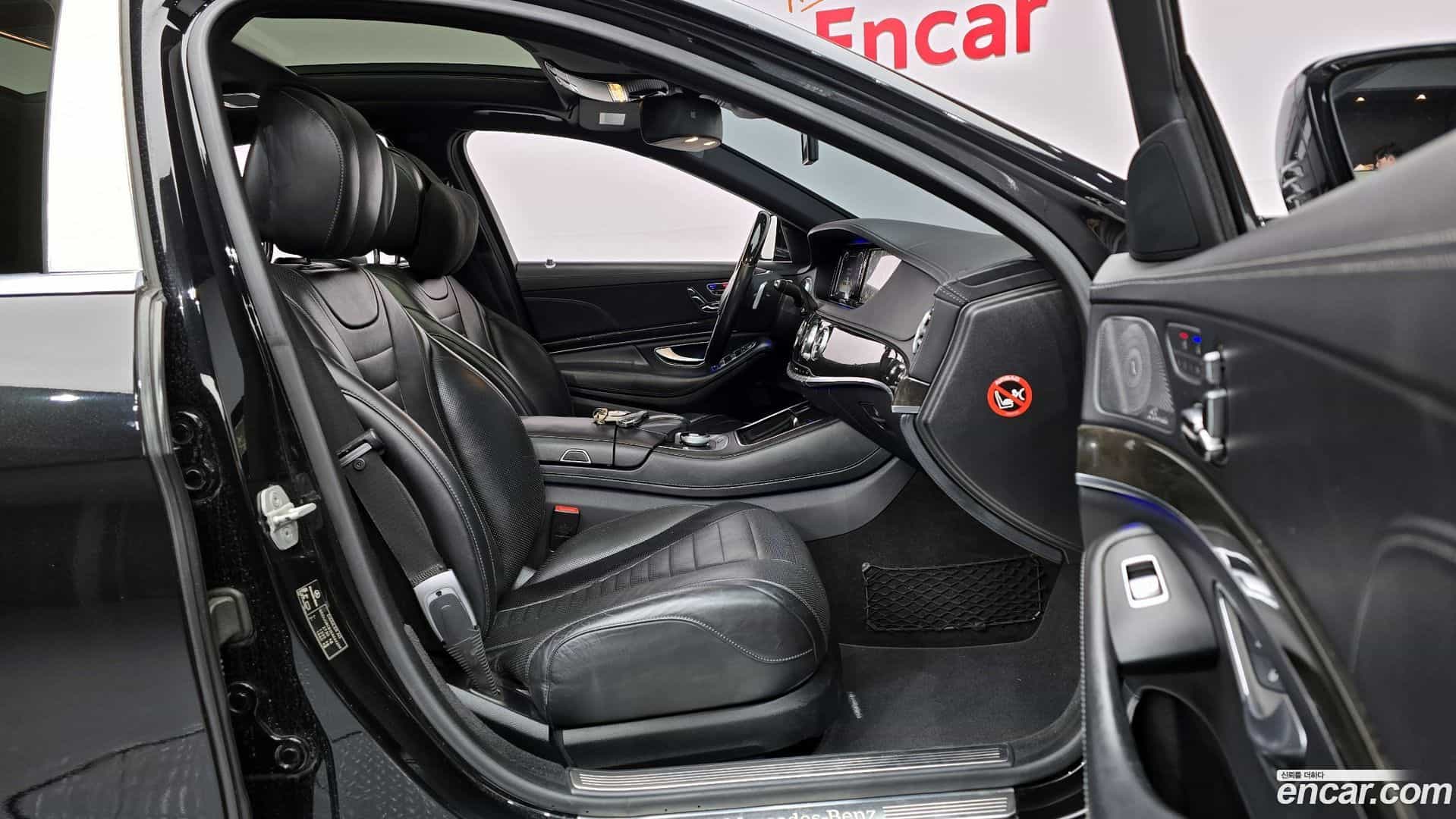 S-Class Mercedes-Benz 2014.5-INNER-010