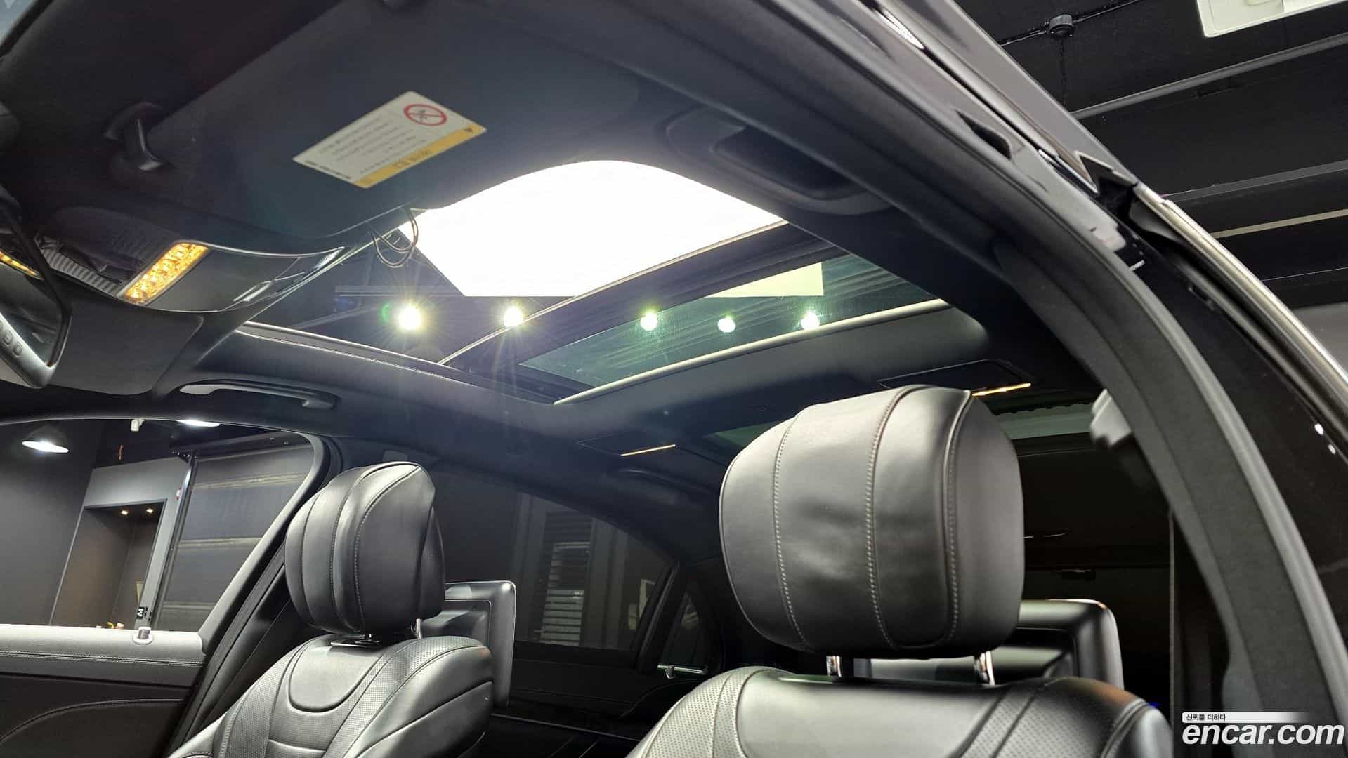 S-Class Mercedes-Benz 2014.5-OPTION-022