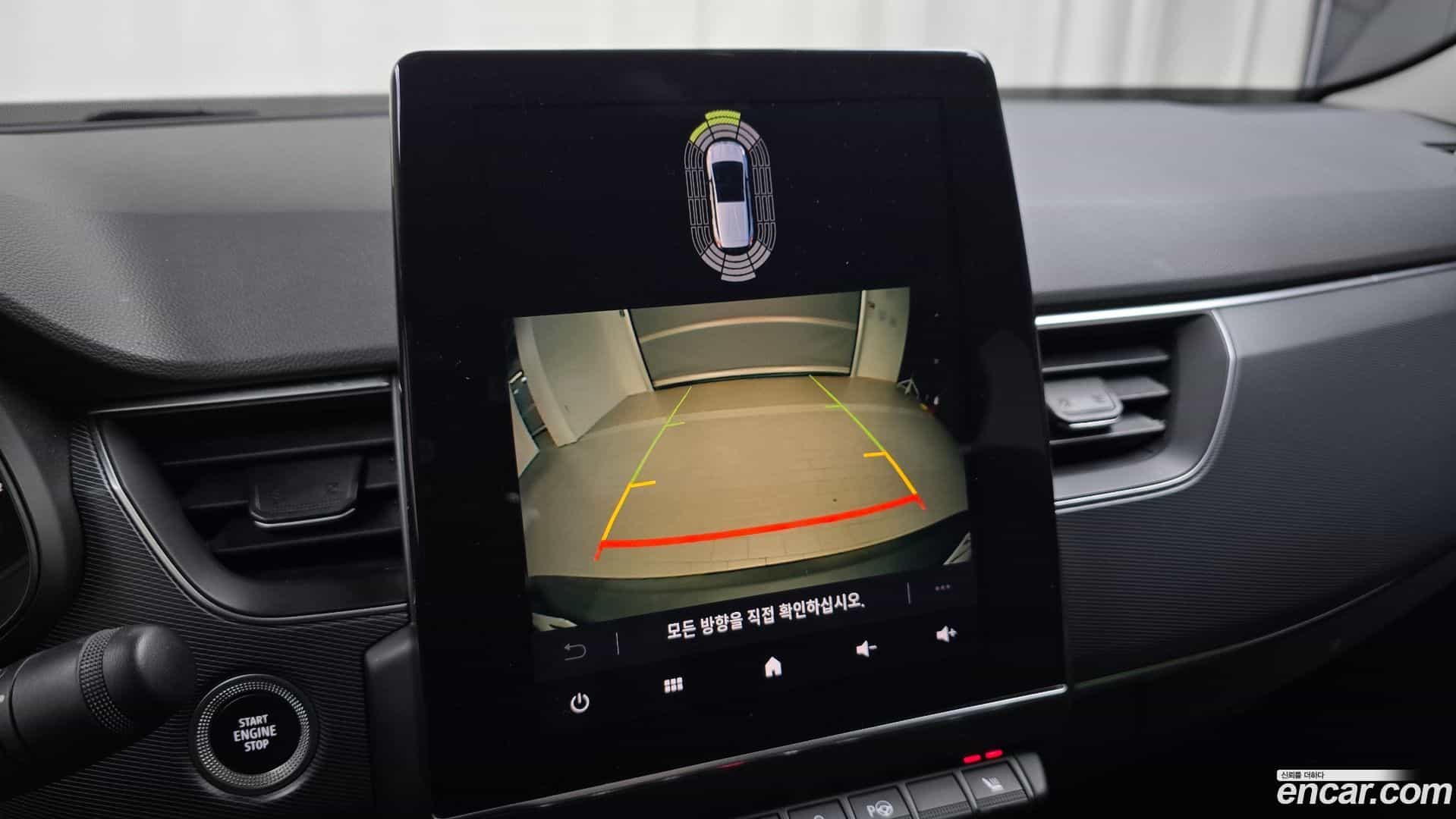 XM3 Renault Korea 2022.5-OPTION-019