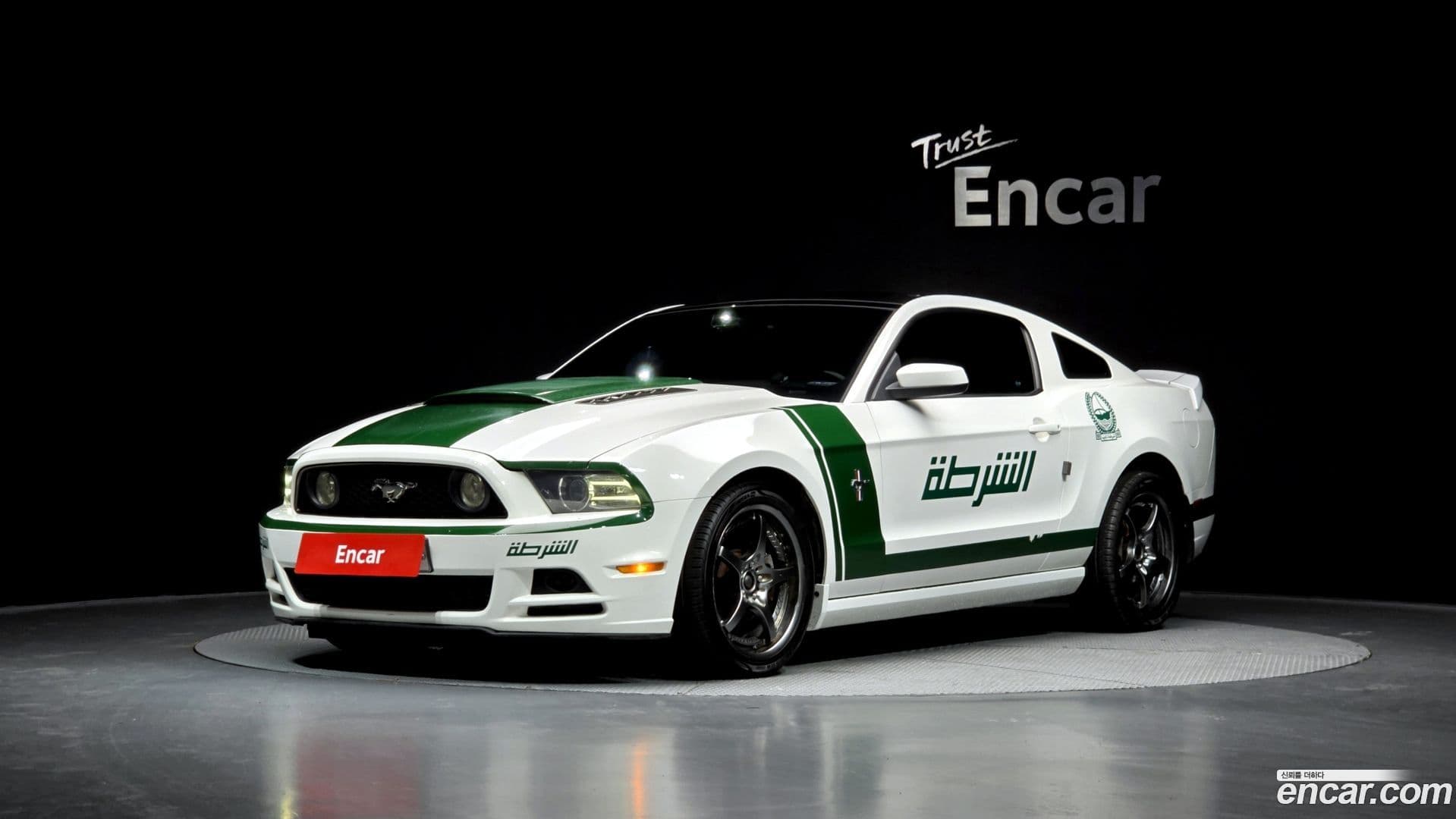 Main__Slider__Photo:Mustang Ford 2012.8-0