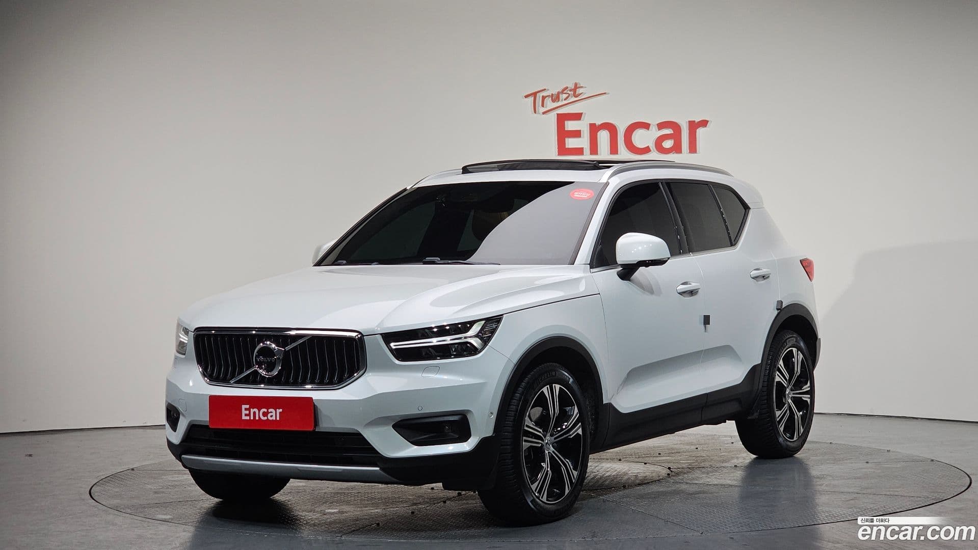 Main__Slider__Photo:XC40 Volvo 2020.9-0