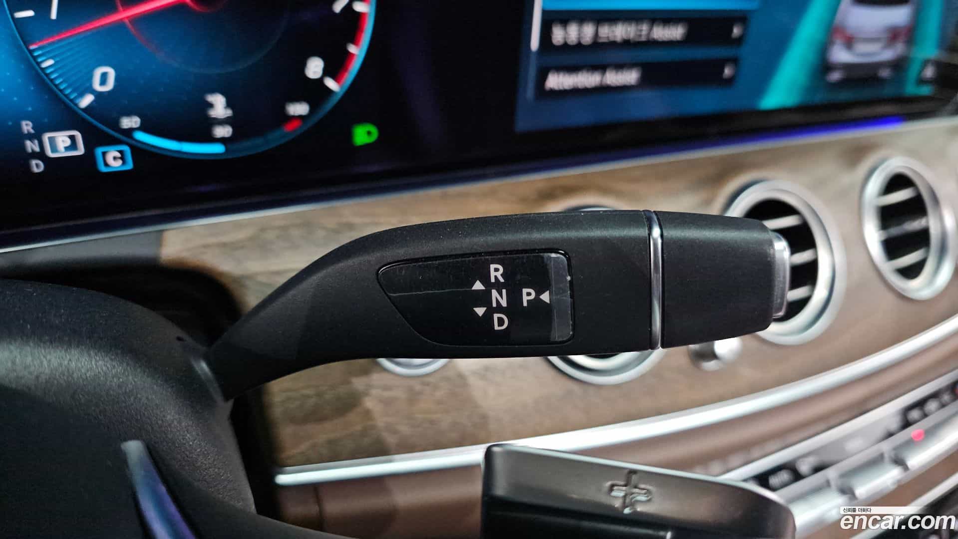 E-Class Mercedes-Benz 2020.10-INNER-009