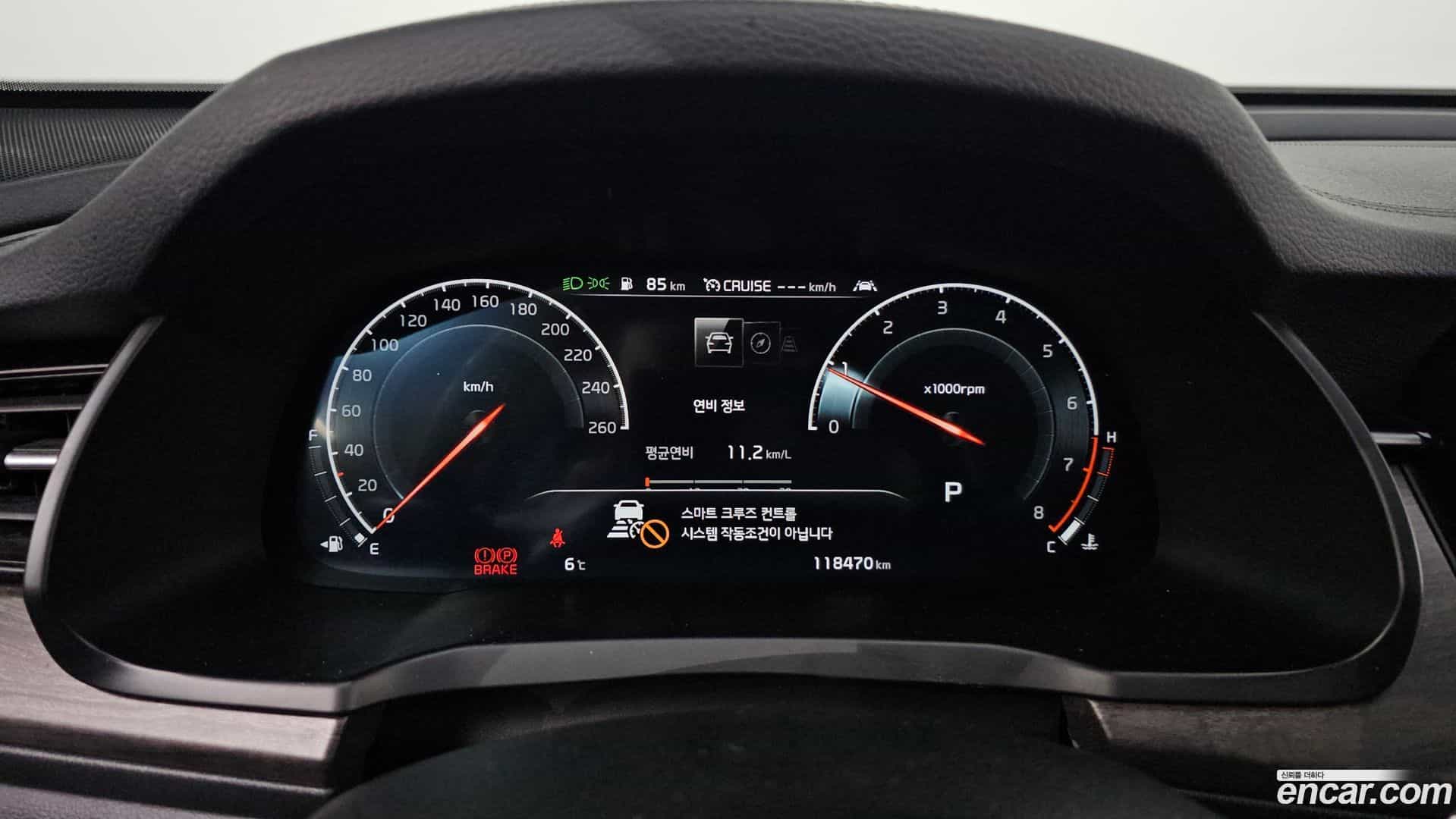 K7 Kia 2019.11-INNER-008