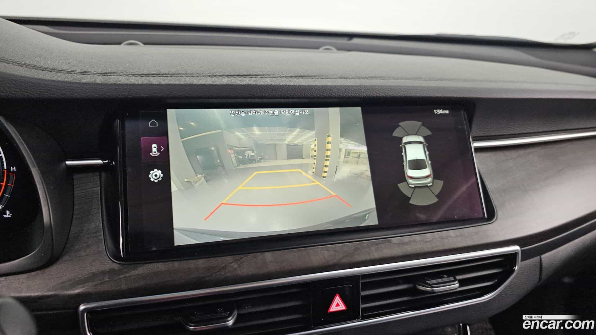 K7 Kia 2019.11-OPTION-019