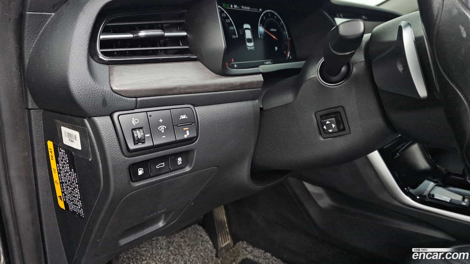 K7 Kia 2019.11-OPTION-022