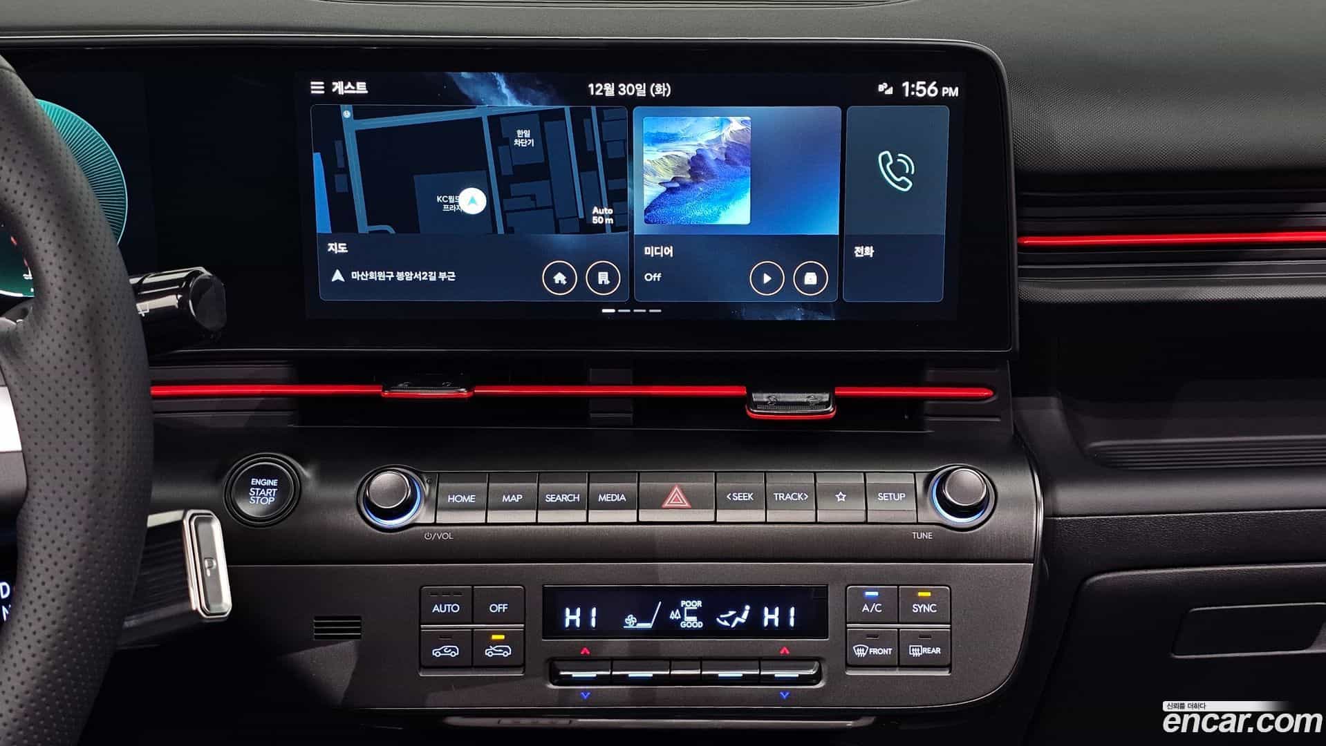 Kona Hyundai 2025.11-OPTION-018