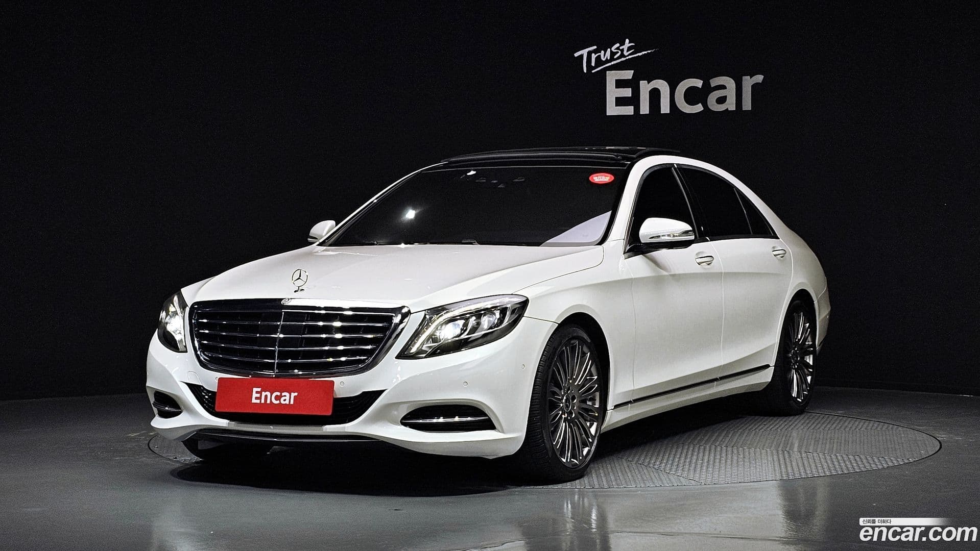Main__Slider__Photo:S-Class Mercedes-Benz 2017.5-0