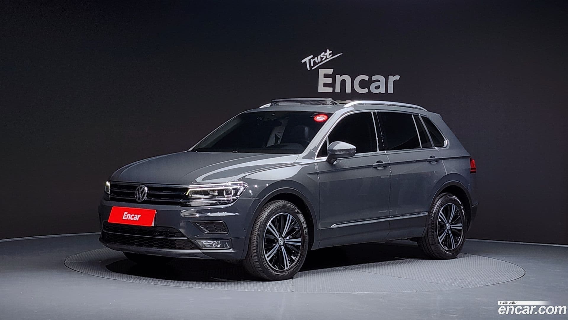 Main__Slider__Photo:Tiguan Volkswagen 2020.10-0
