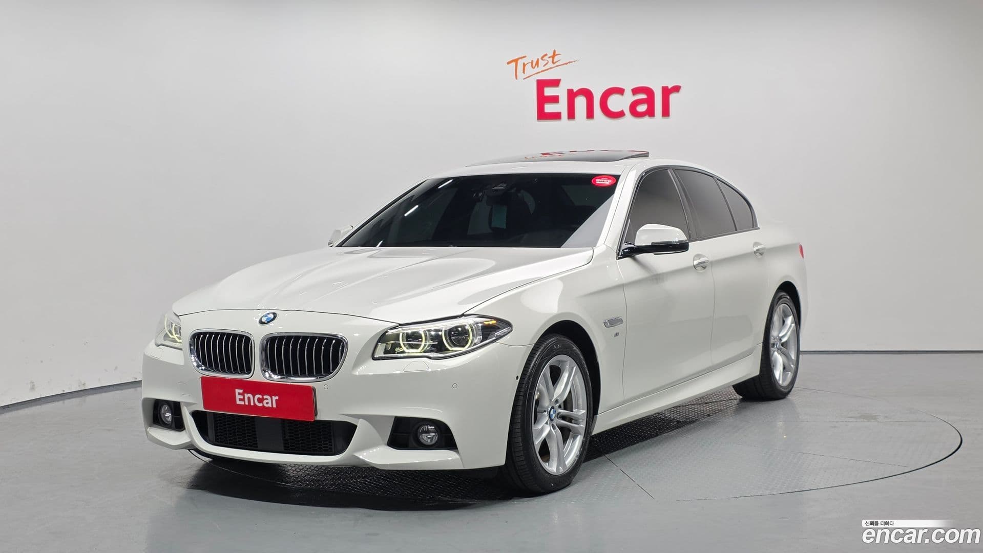 Main__Slider__Photo:5-Series BMW 2016.10-0