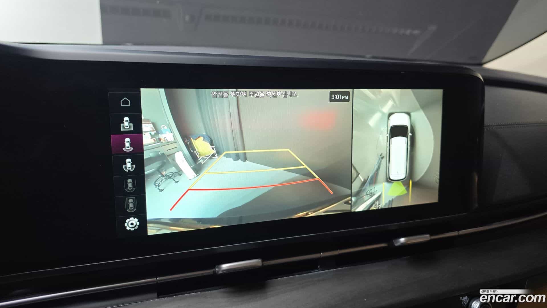 Canival Kia 2020.11-OPTION-022