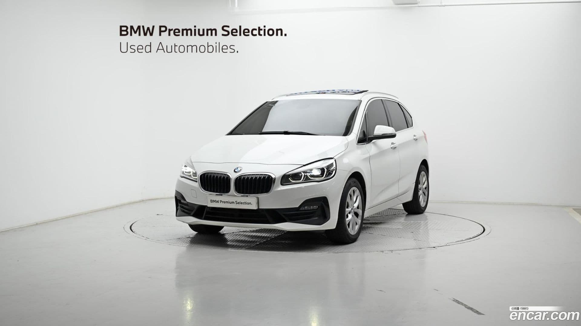 Main__Slider__Photo:2-Series BMW 2020.6-0