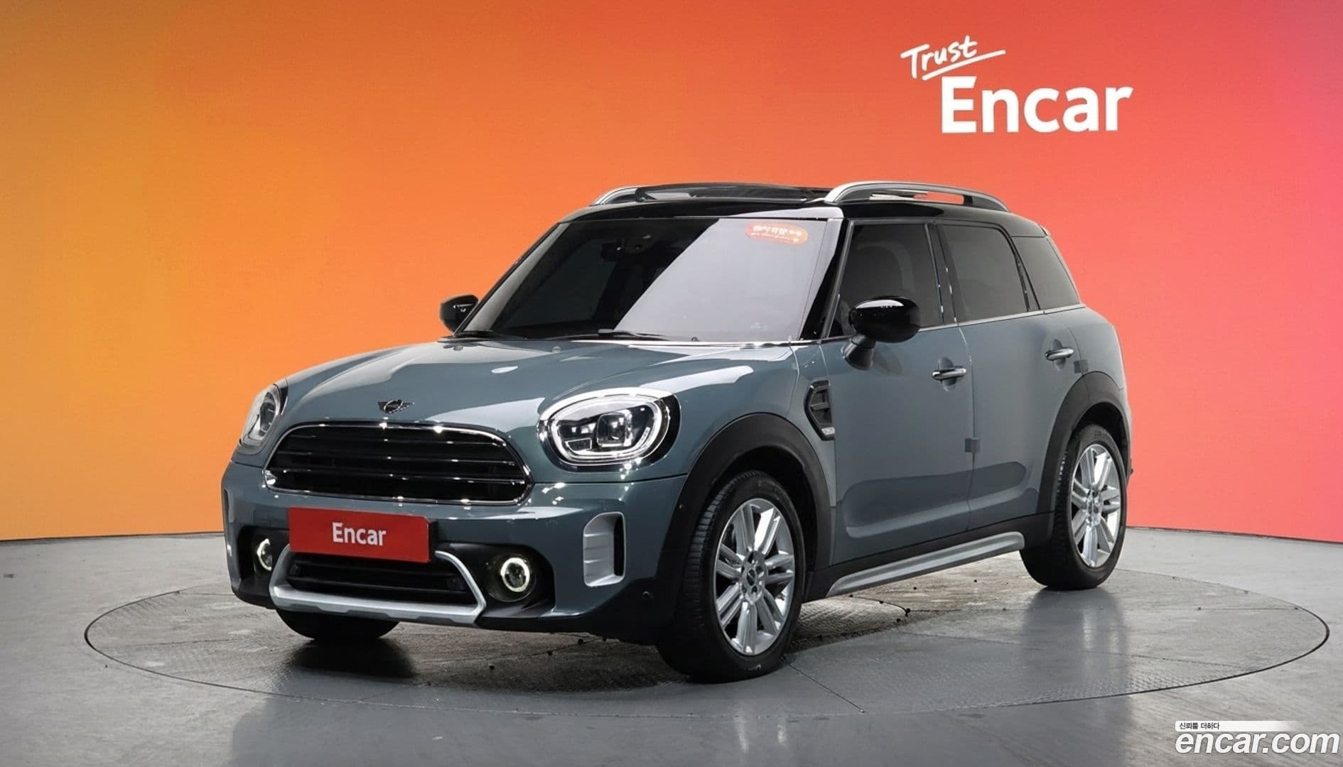 Main__Slider__Photo:Countryman Mini 2021.0-0