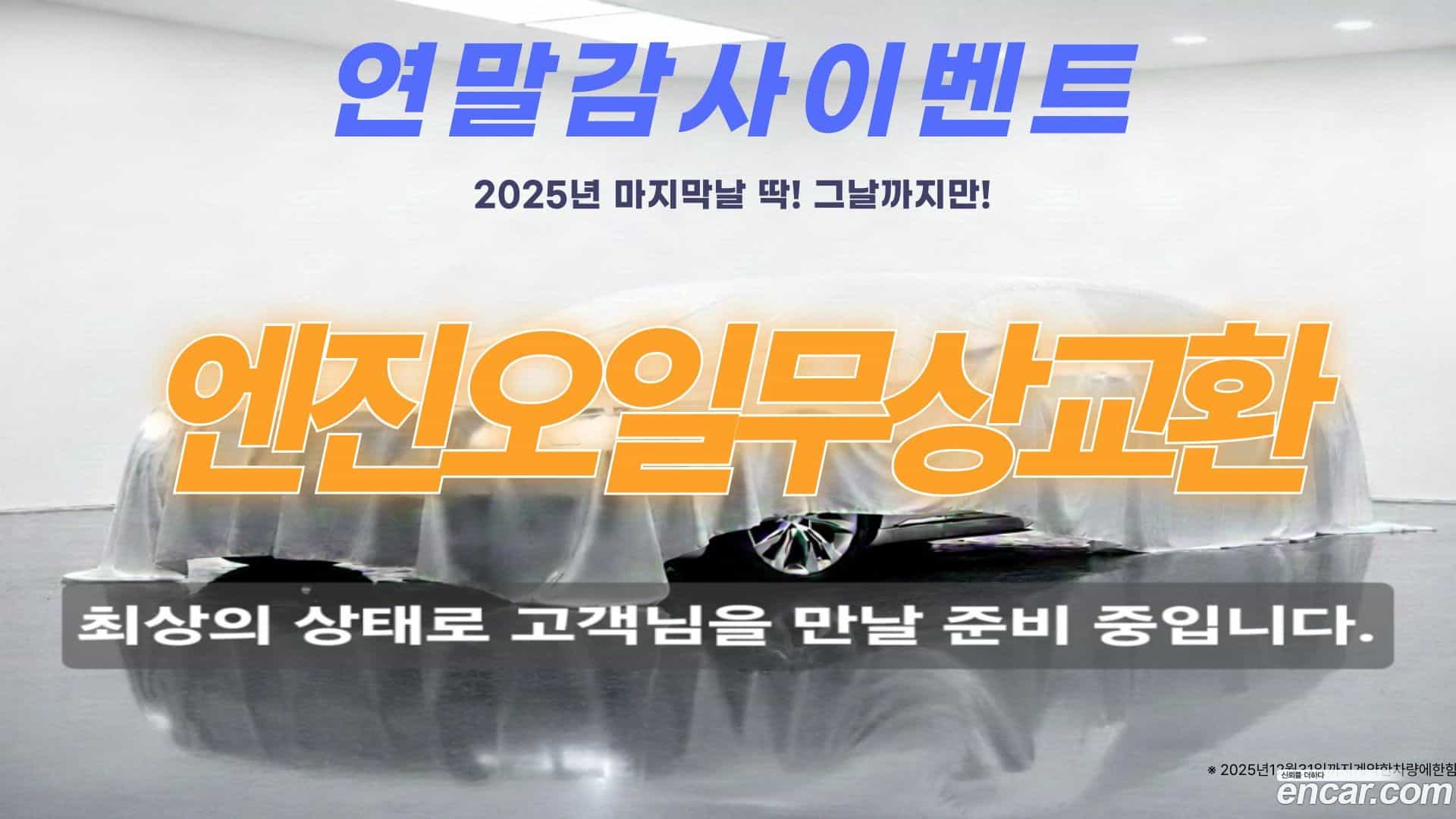 5-Series BMW 2017.11-OUTER-001