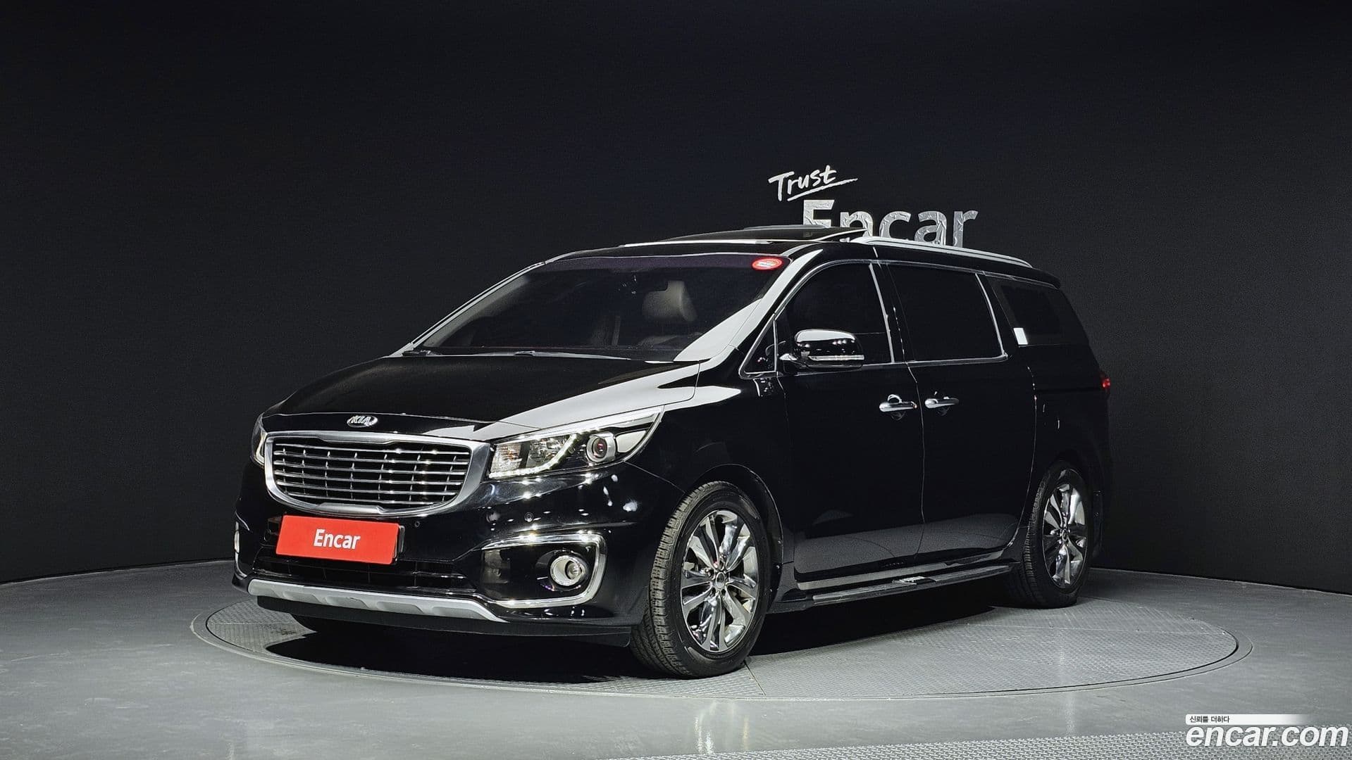 Main__Slider__Photo:Canival Kia 2017.4-0