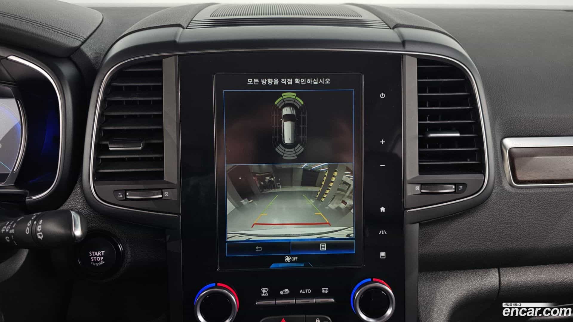 QM6 Renault Korea 2019.8-OPTION-020
