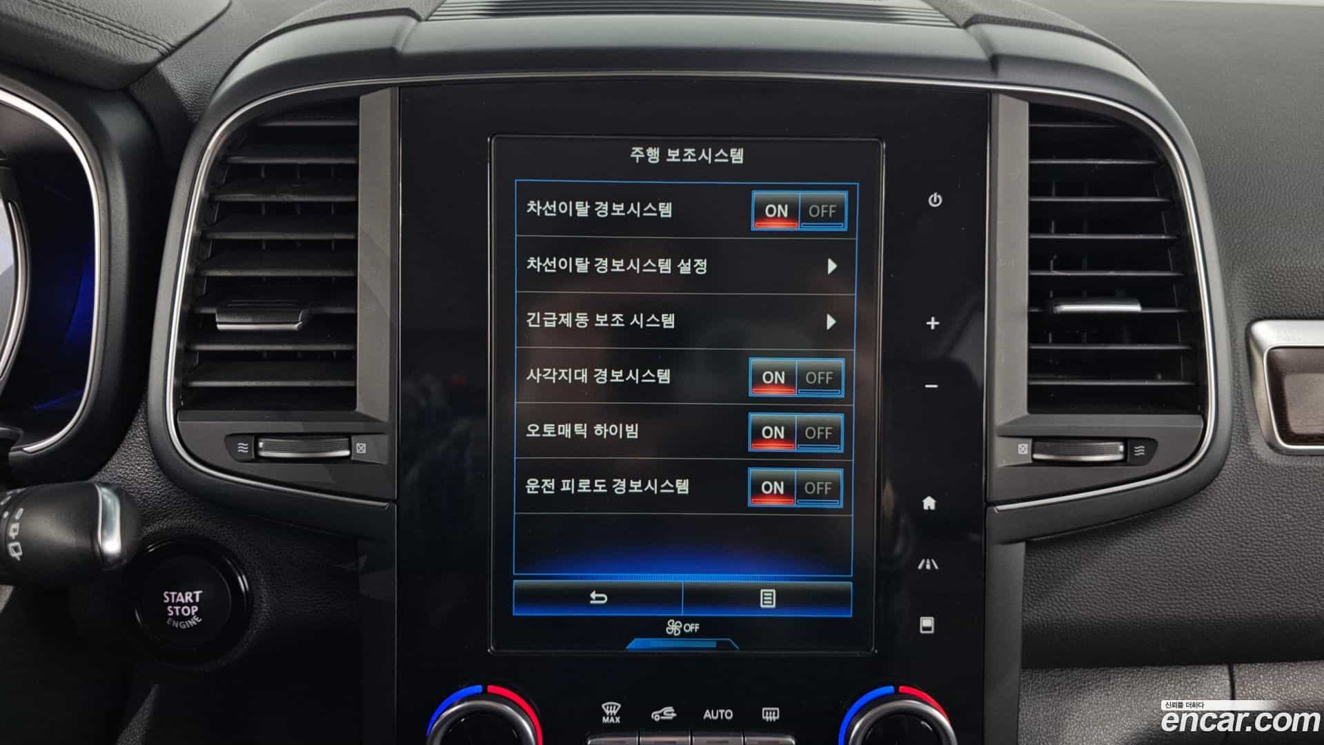 QM6 Renault Korea 2019.8-OPTION-021