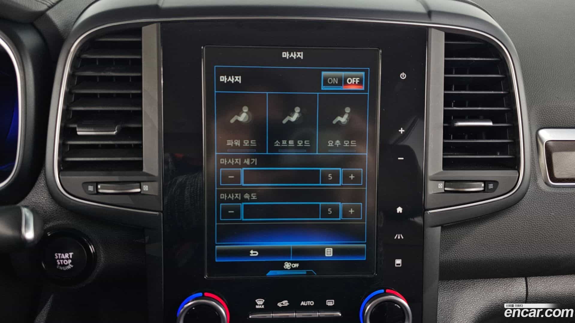 QM6 Renault Korea 2019.8-OPTION-022