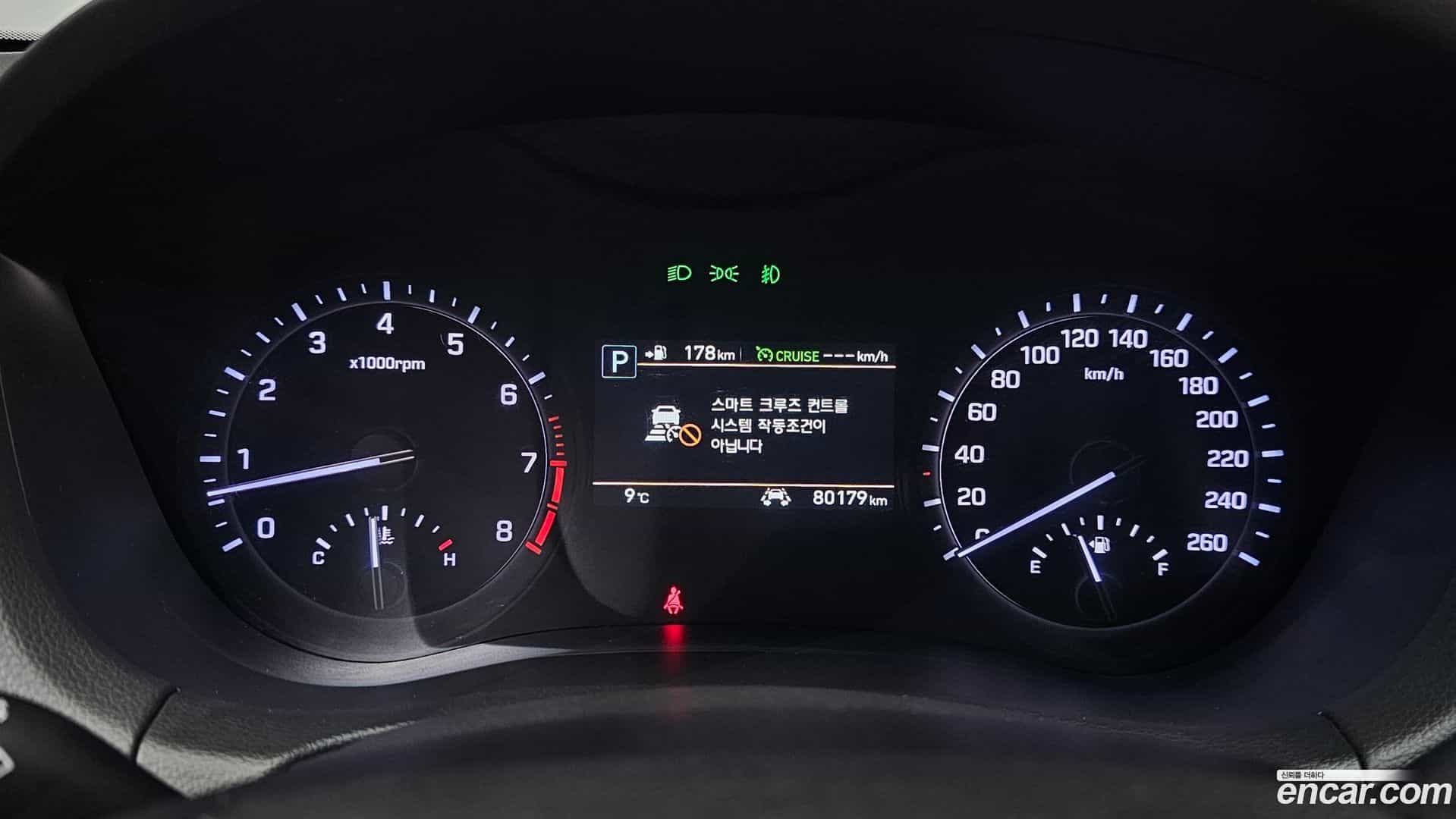 G80 Genesis 2019.9-INNER-008
