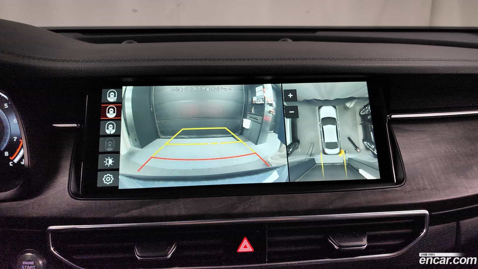 K7 Kia 2020.7-OPTION-019