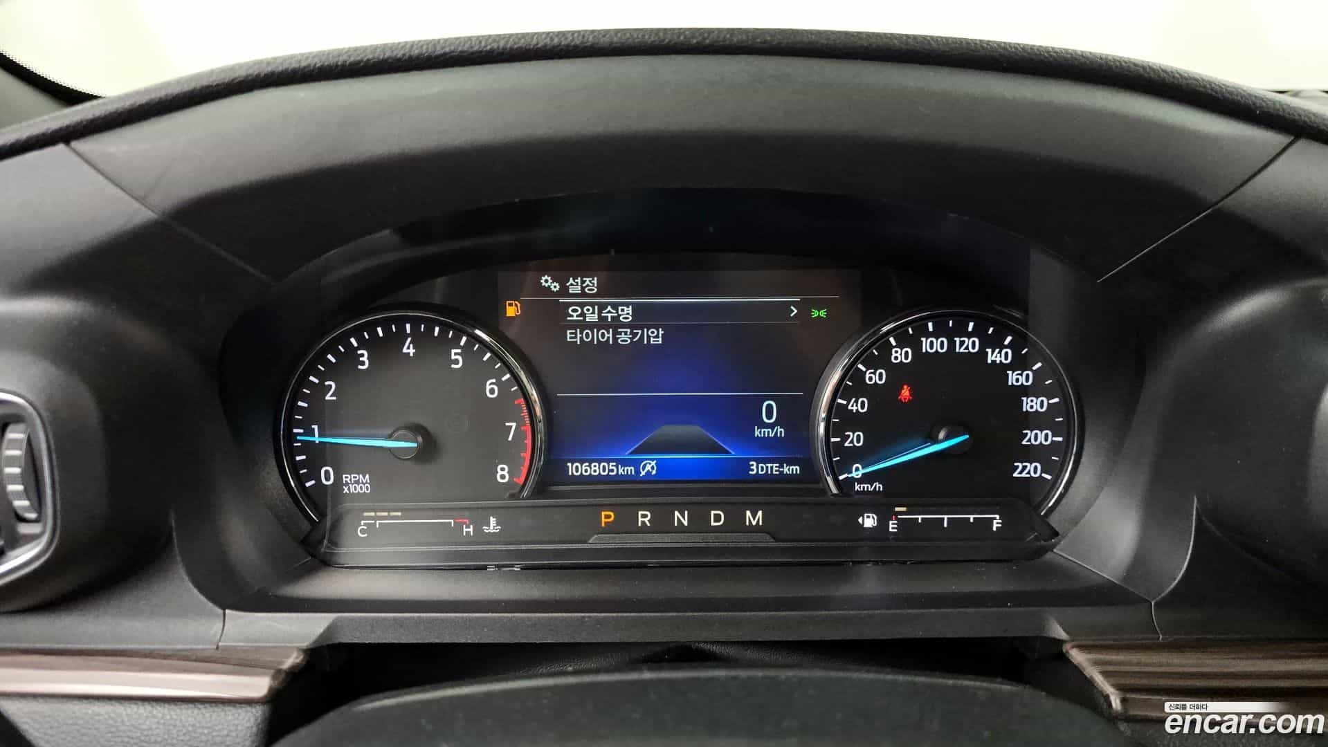 Explorer Ford 2019.11-INNER-008