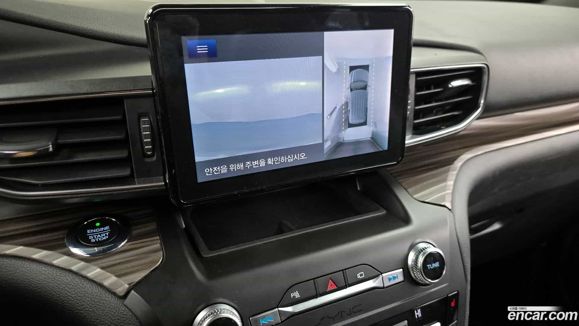 Explorer Ford 2019.11-OPTION-019