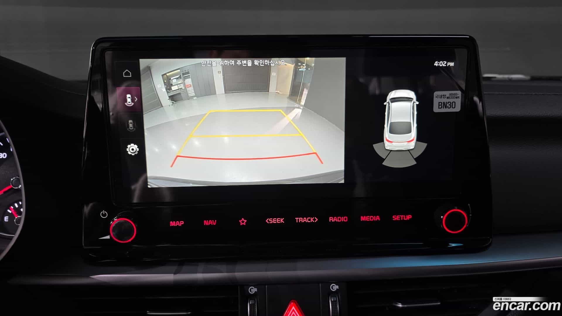 K3 Kia 2023.10-OPTION-021