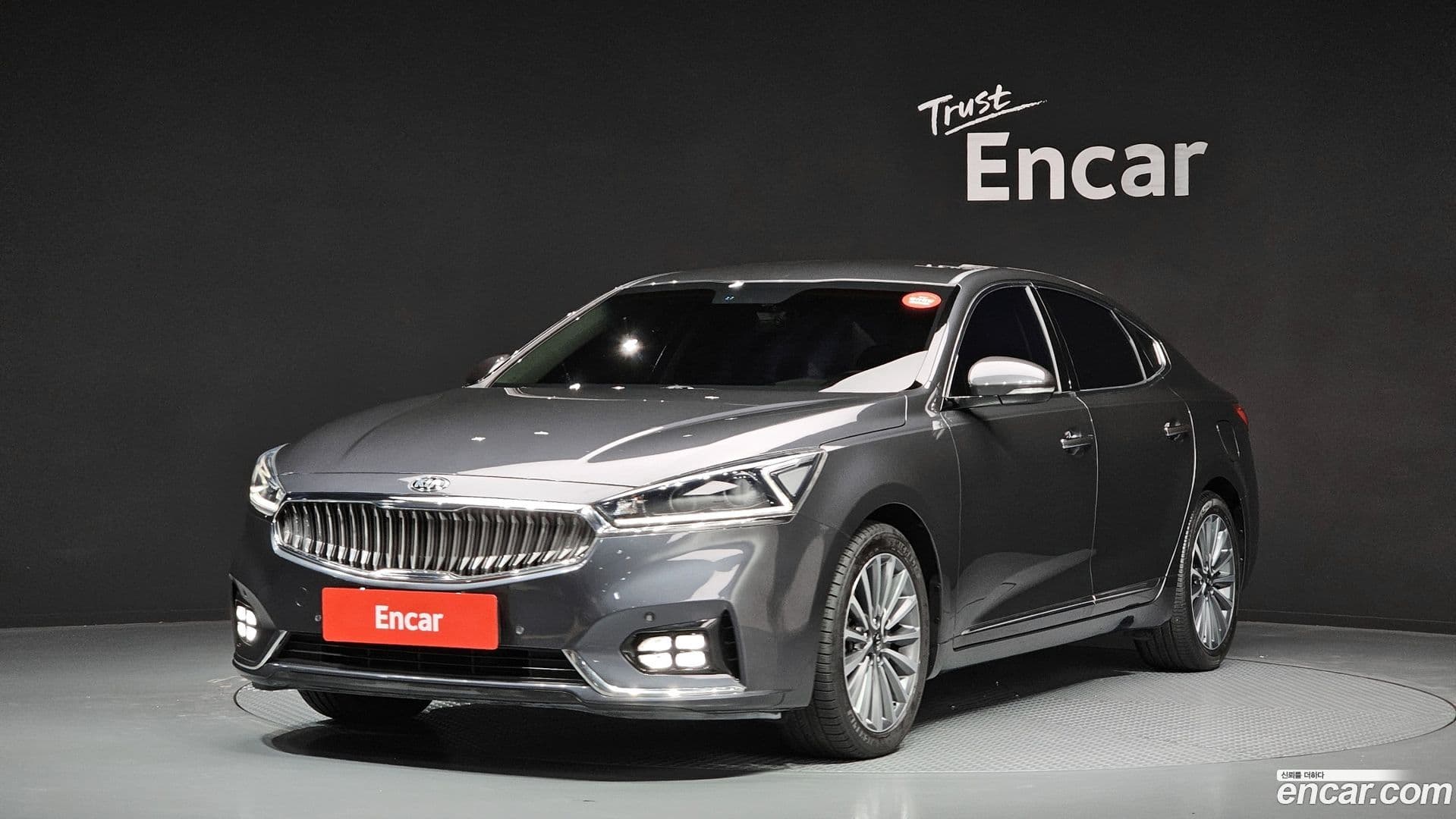 Main__Slider__Photo:K7 Kia 2016.1-0