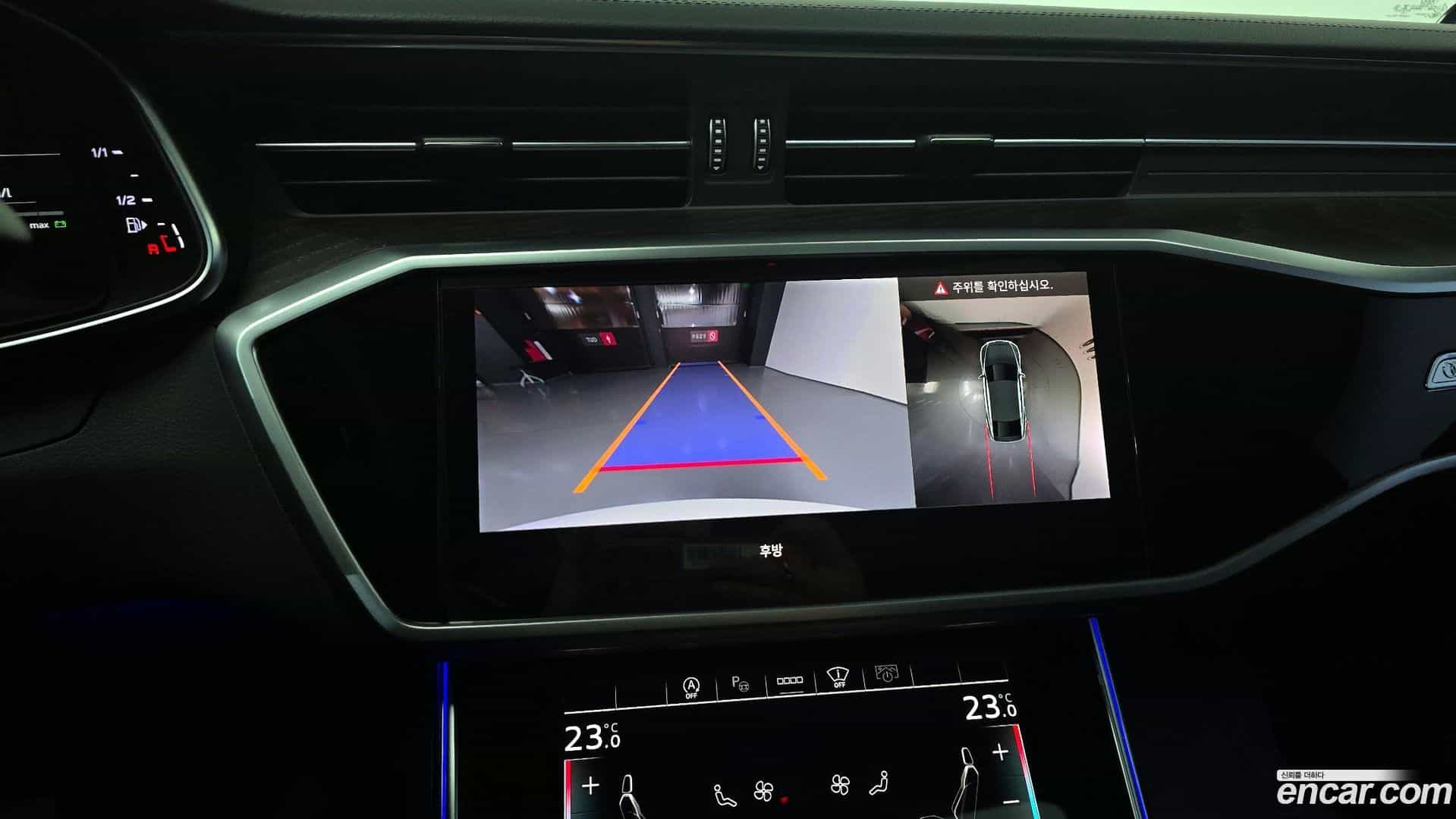 A6 Audi 2022.10-OPTION-018