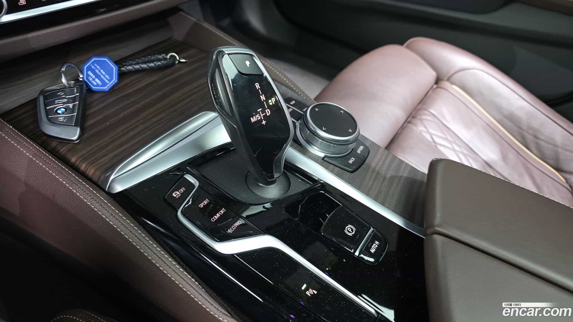 5-Series BMW 2020.11-INNER-009