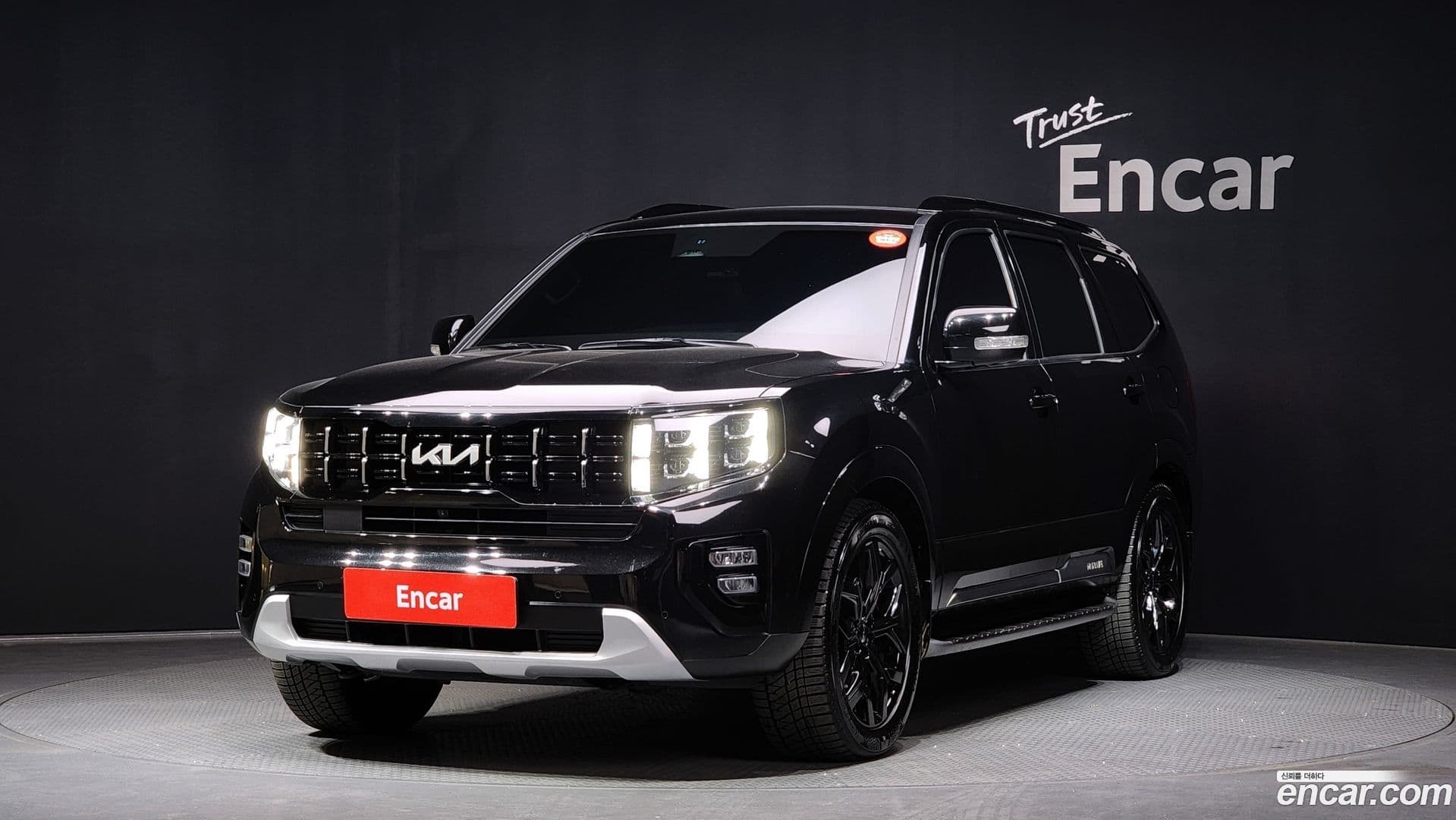 Main__Slider__Photo:Mohave Kia 2023.2-0