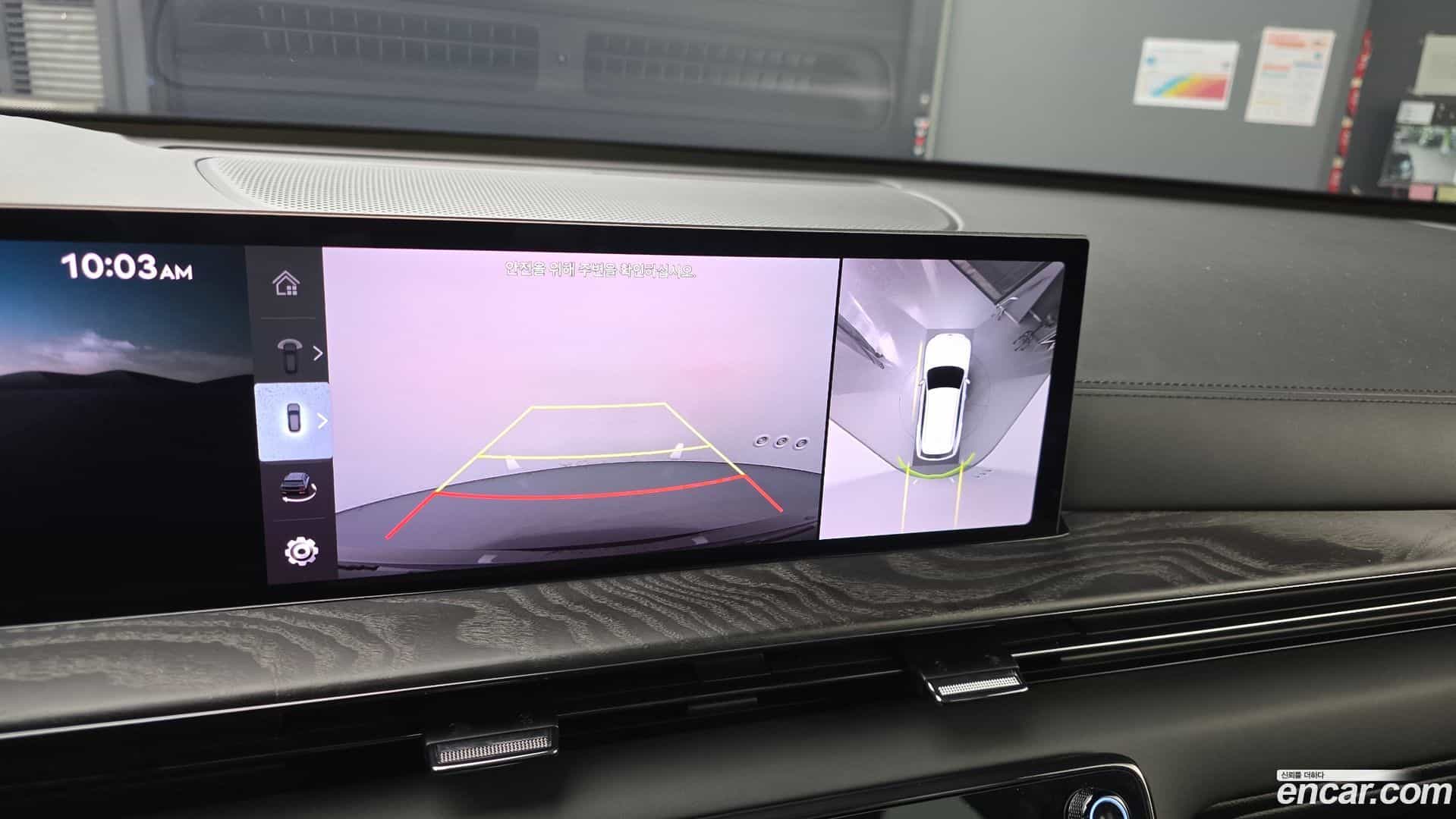 GV80 Genesis 2025.0-OPTION-020