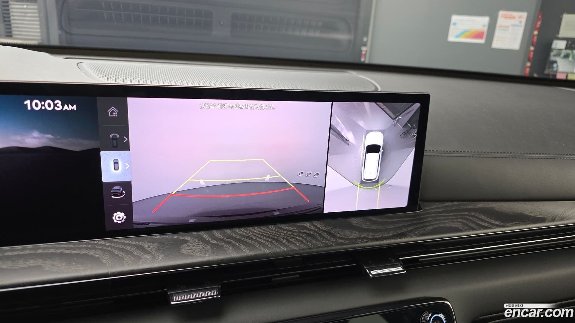 Main__Slider__Photo:GV80 Genesis 2025.0-15