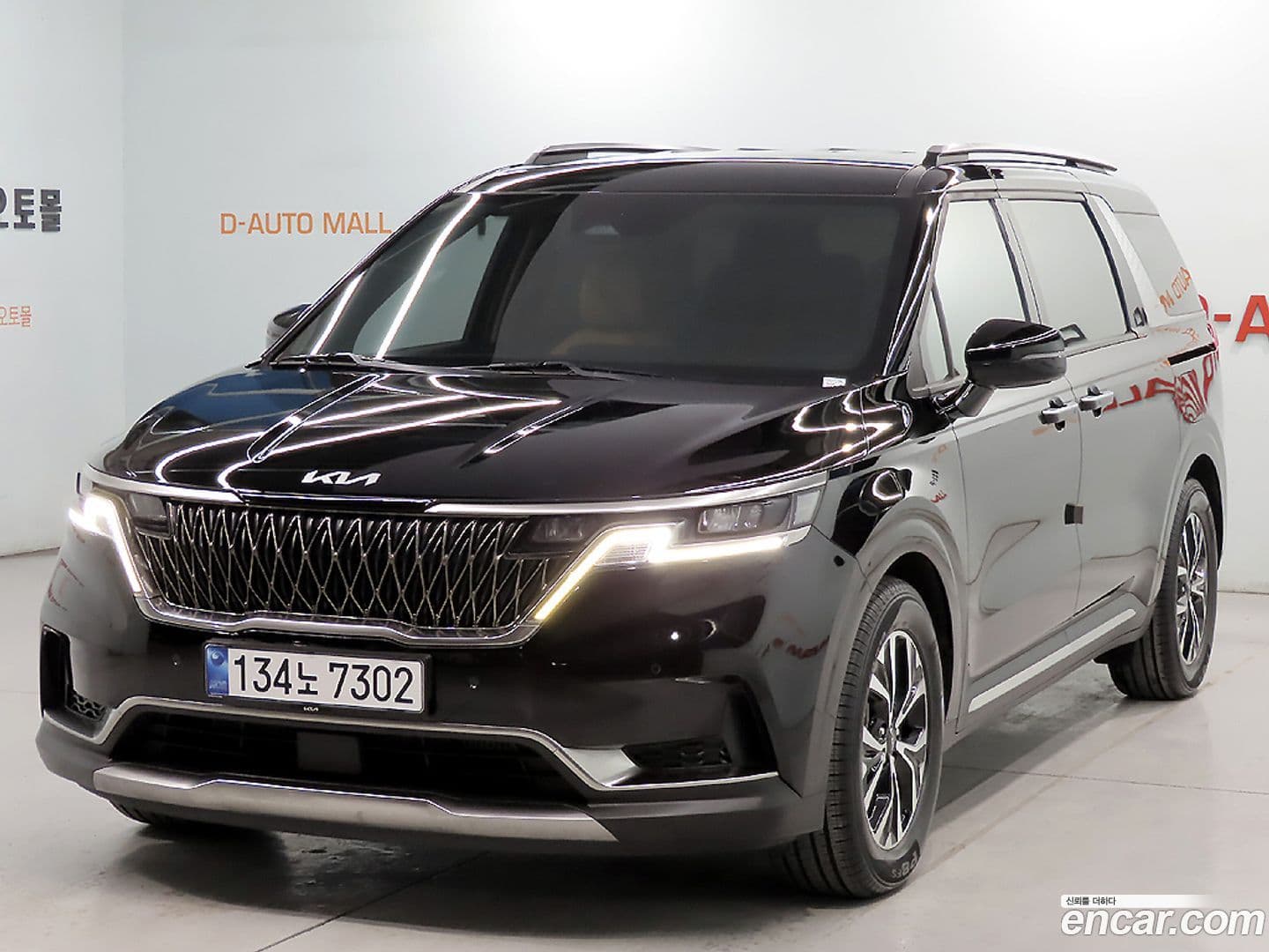 Main__Slider__Photo:Canival Kia 2022.4-0