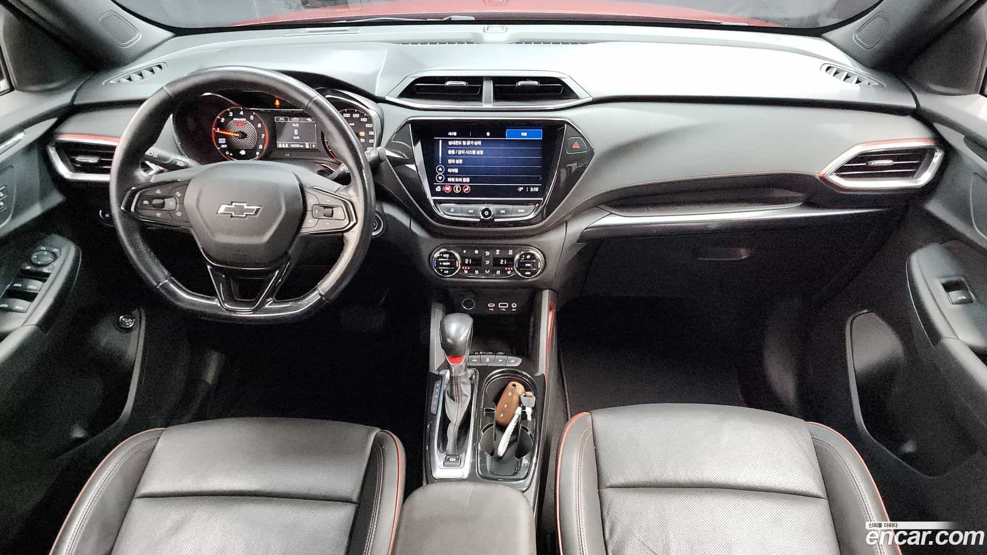 Trailblazer Chevrolet 2020.5-INNER-007