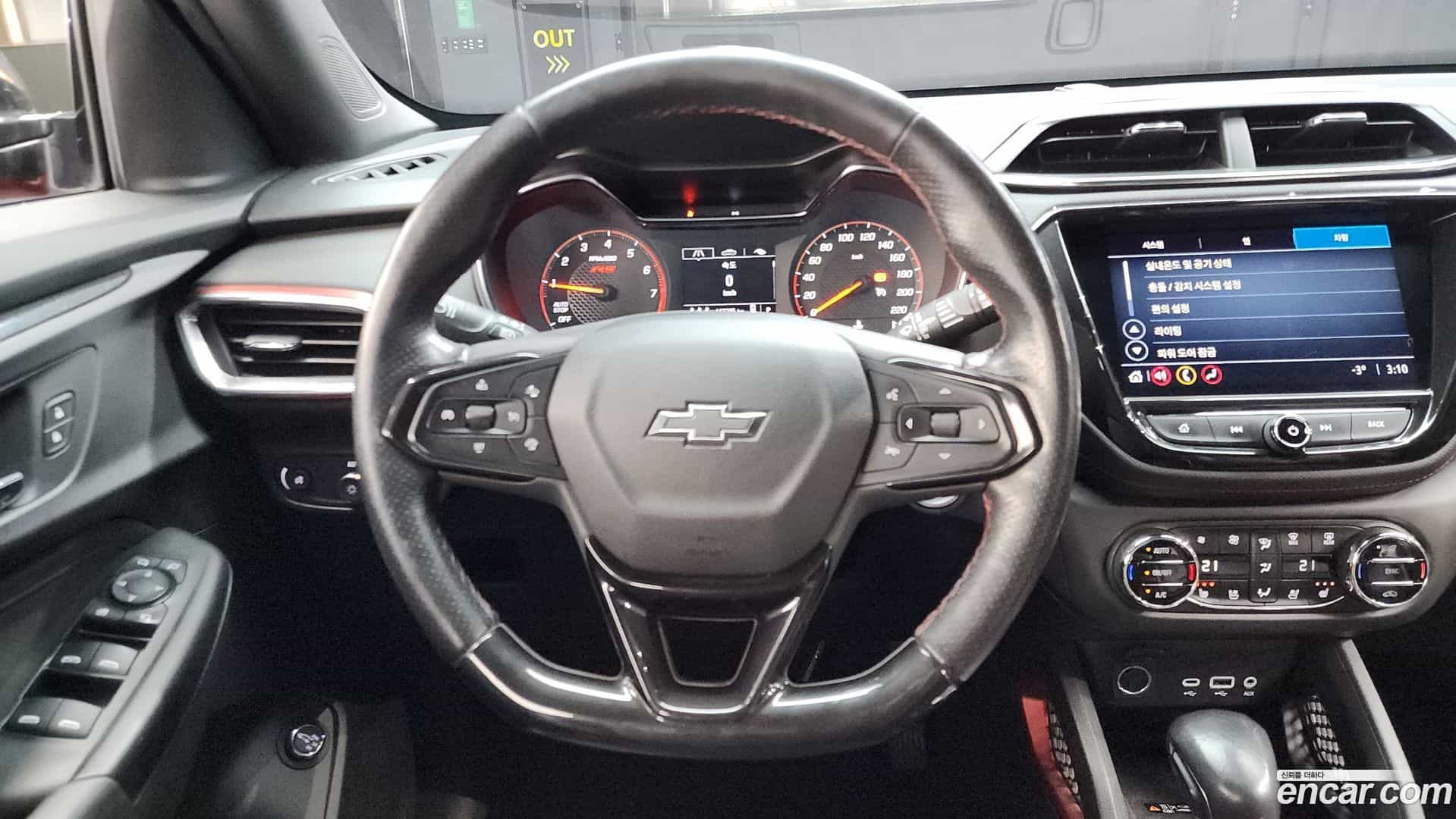 Trailblazer Chevrolet 2020.5-OPTION-017