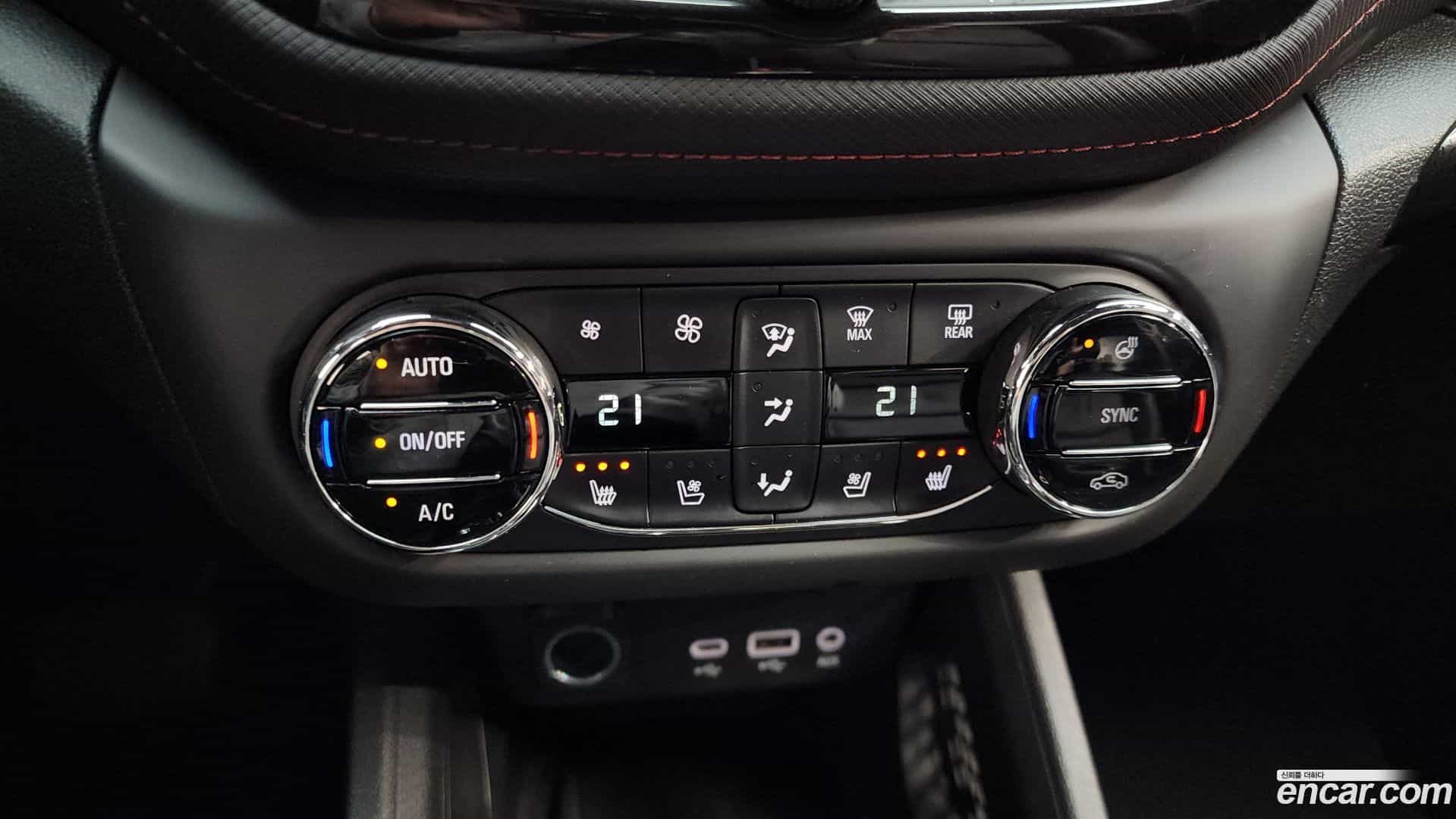 Trailblazer Chevrolet 2020.5-OPTION-020