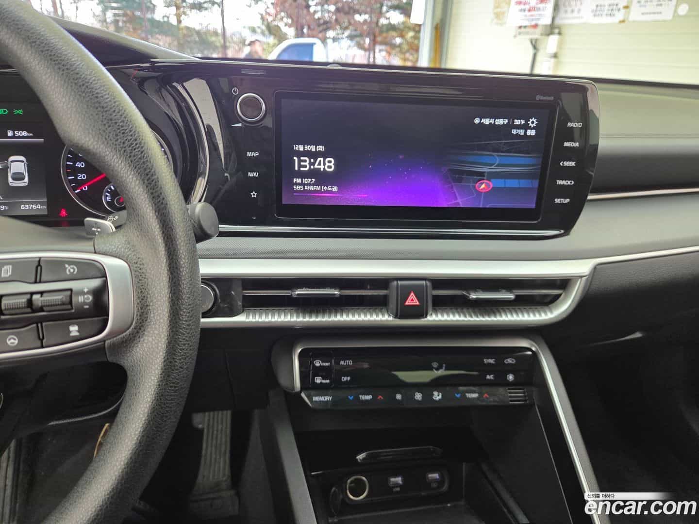 K5 Kia 2020.11-INNER-010