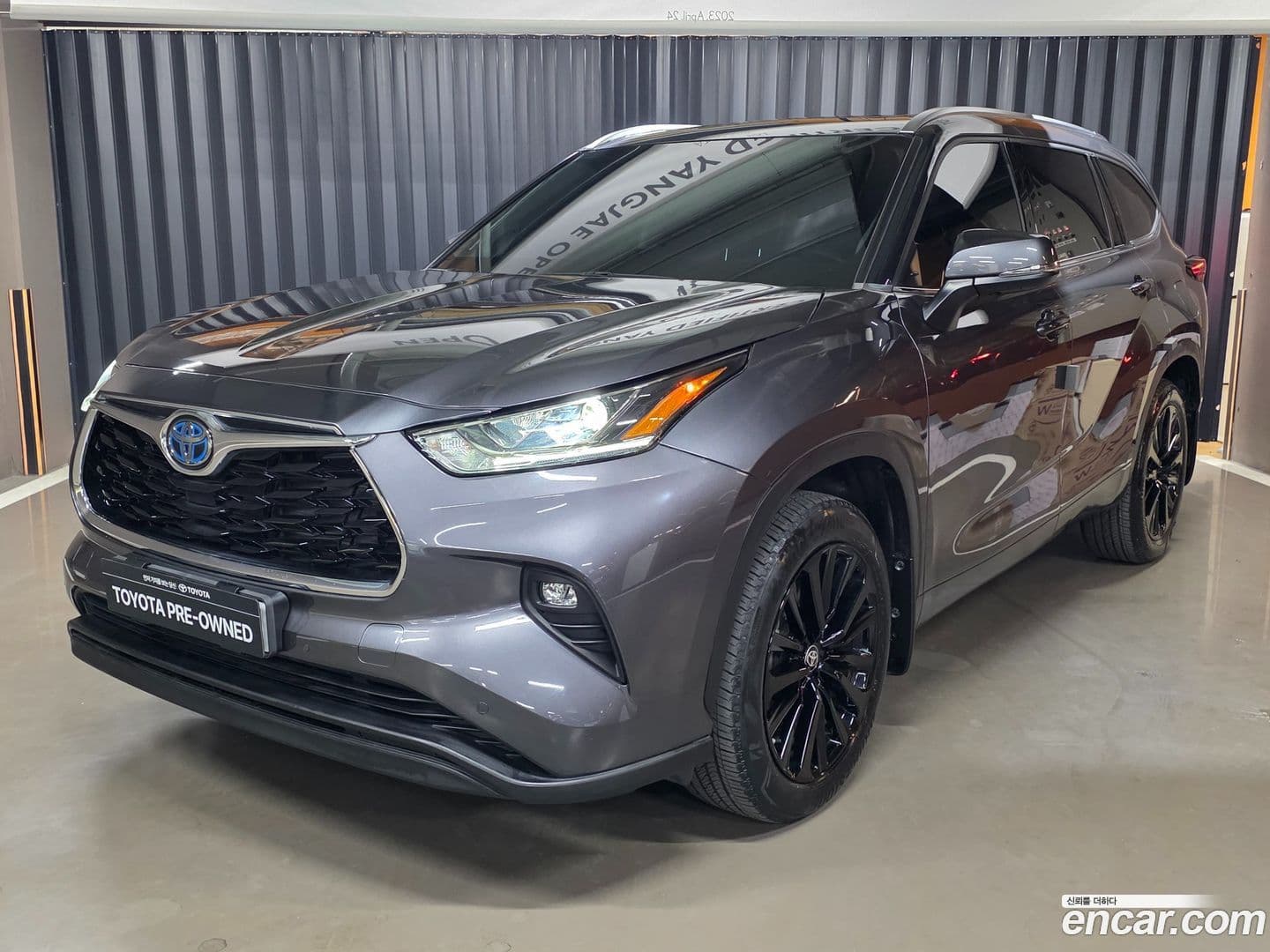 Main__Slider__Photo:Highlander Toyota 2023.6-0