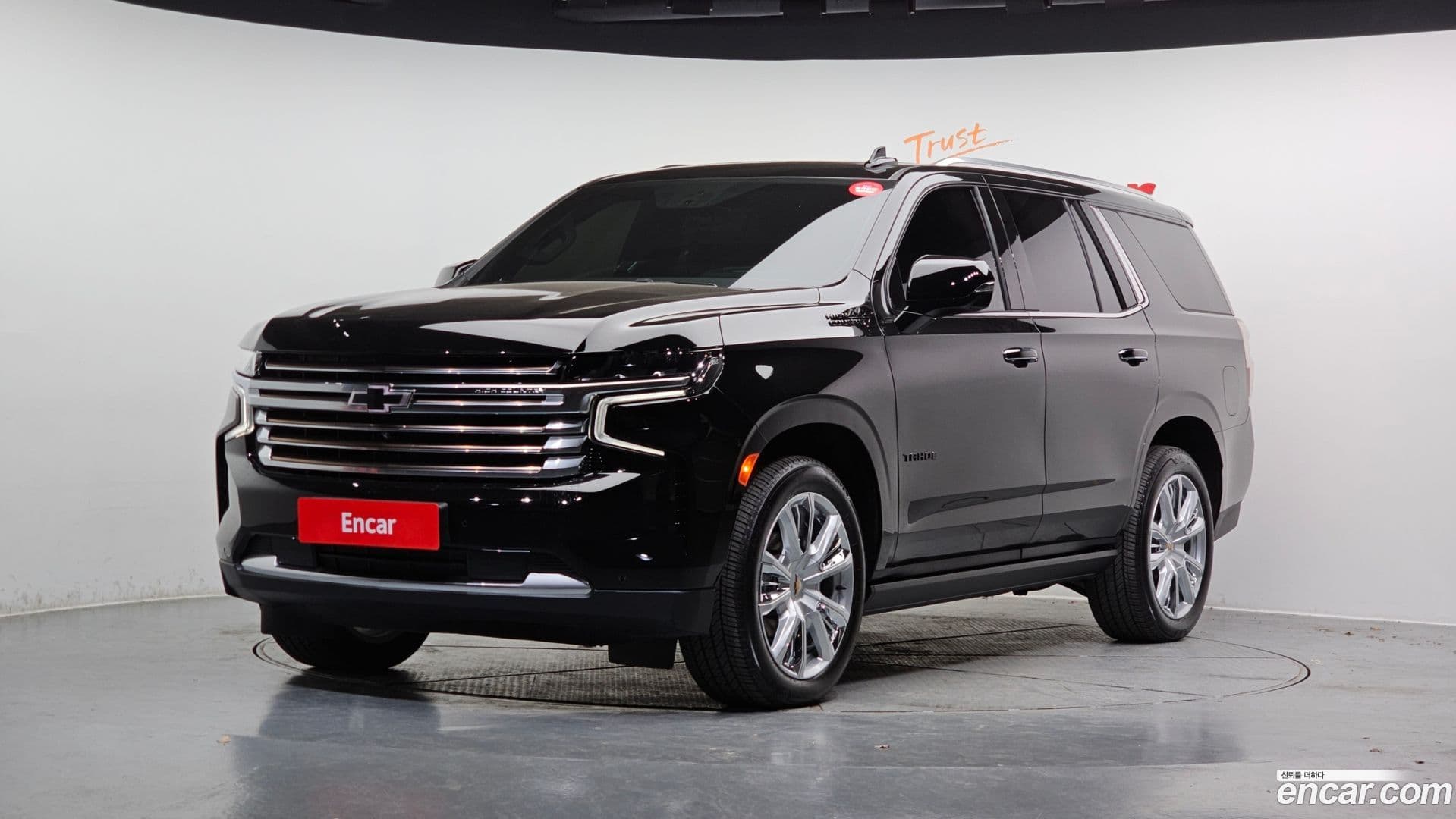 Main__Slider__Photo:Tahoe Chevrolet 2023.11-0