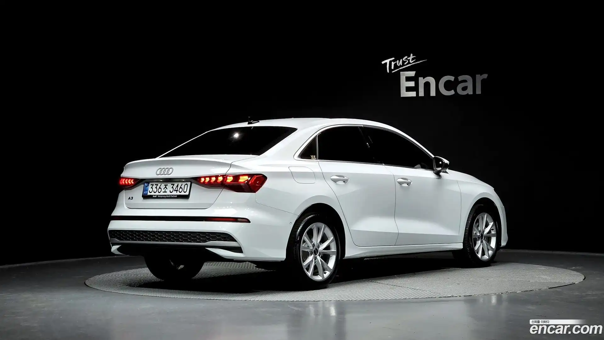 A3 Audi 2025.4-OUTER-002