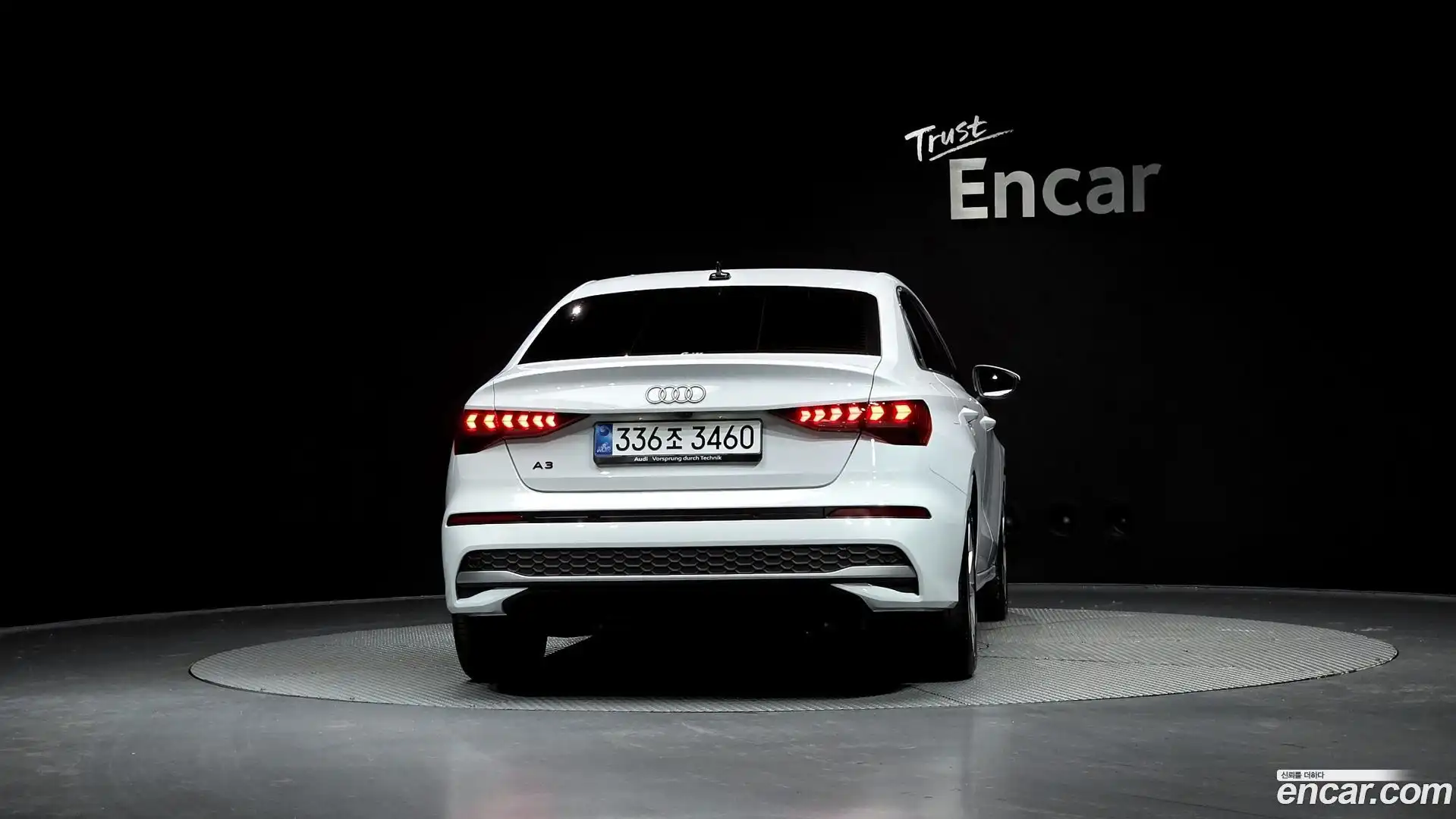 A3 Audi 2025.4-OUTER-004