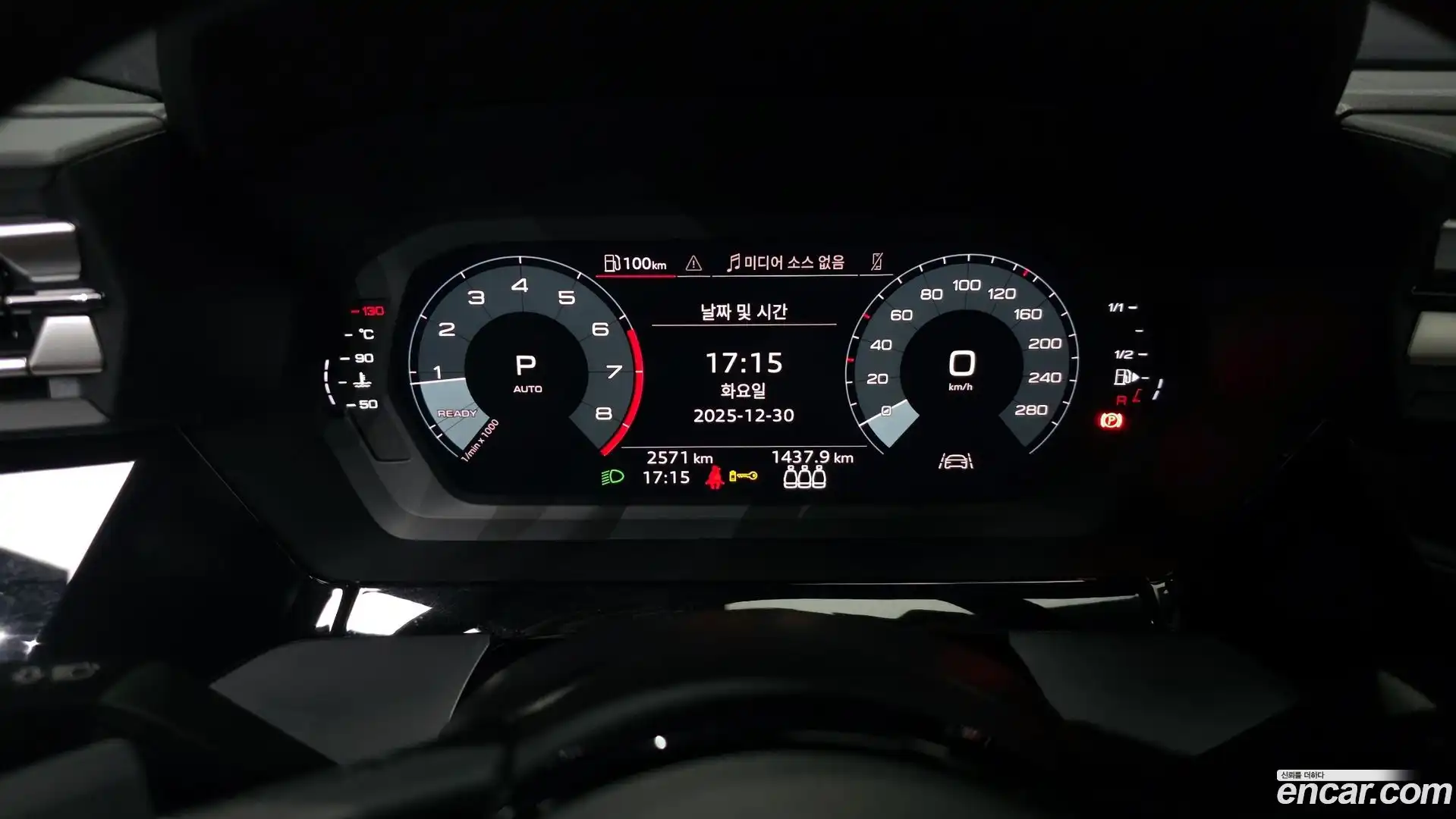 A3 Audi 2025.4-INNER-008