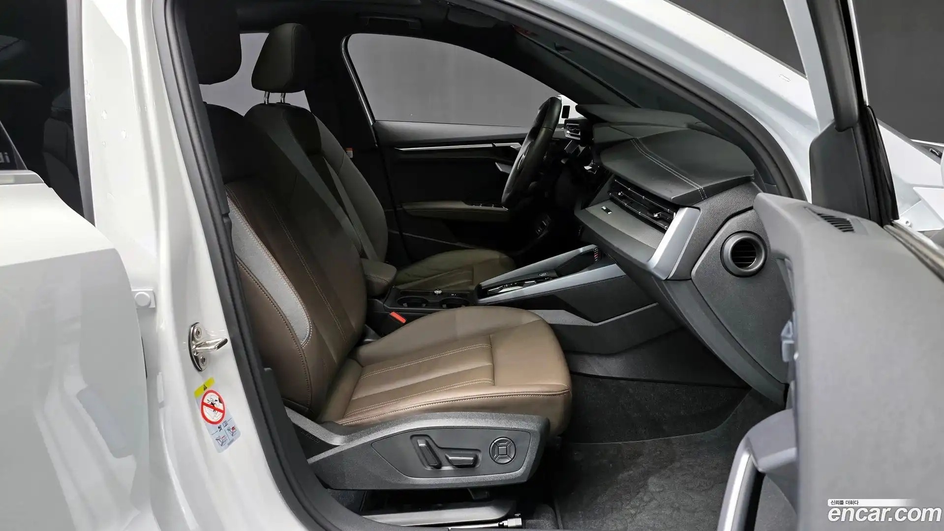 A3 Audi 2025.4-OPTION-015