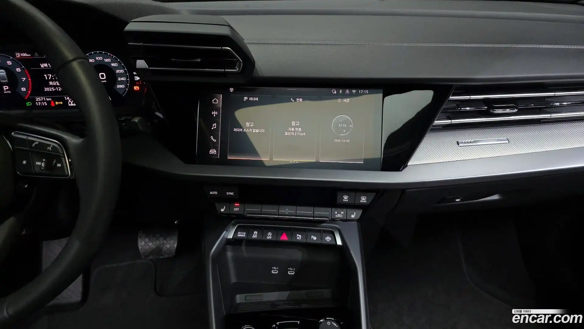 A3 Audi 2025.4-OPTION-018