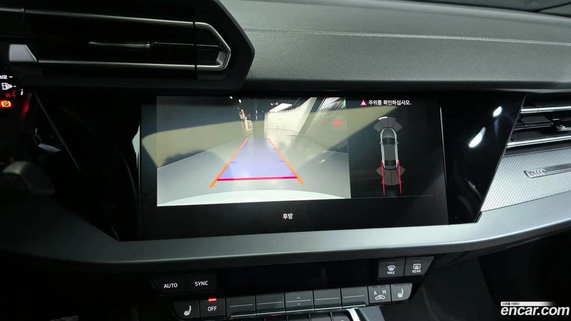 A3 Audi 2025.4-OPTION-019