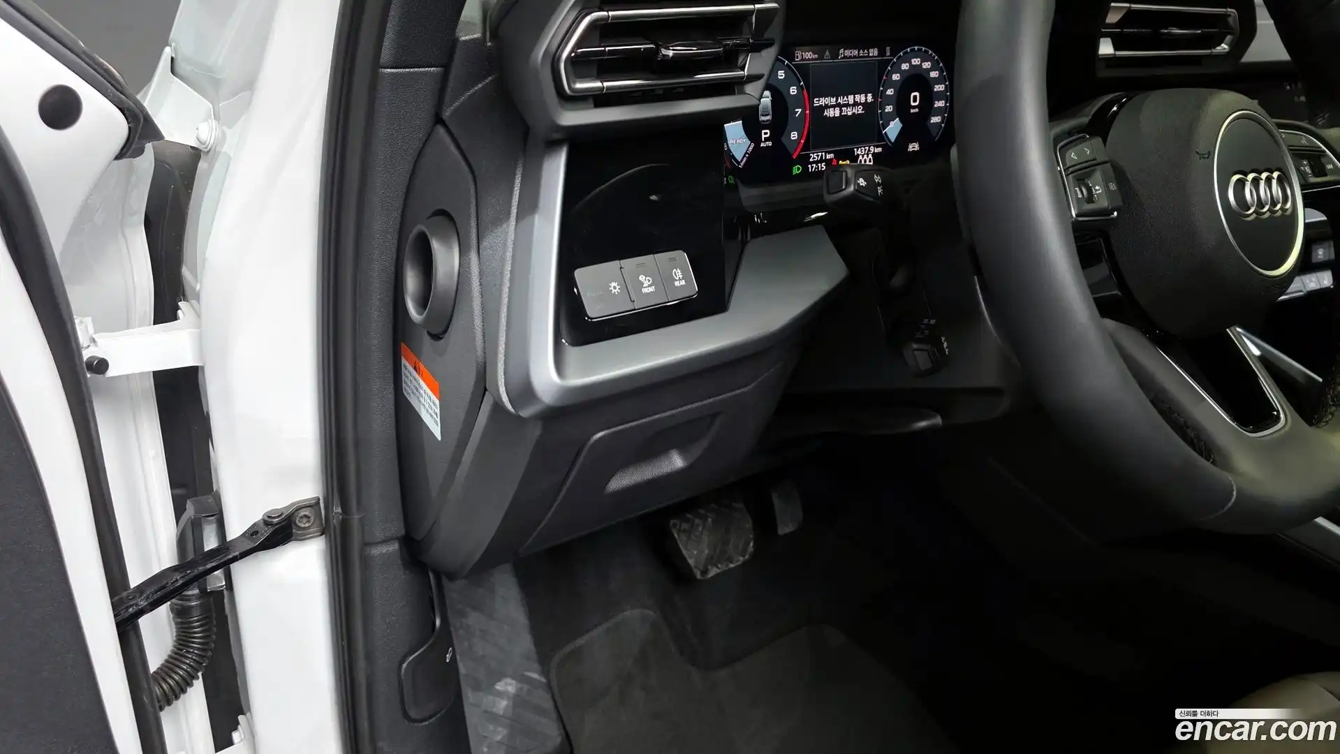 A3 Audi 2025.4-OPTION-022